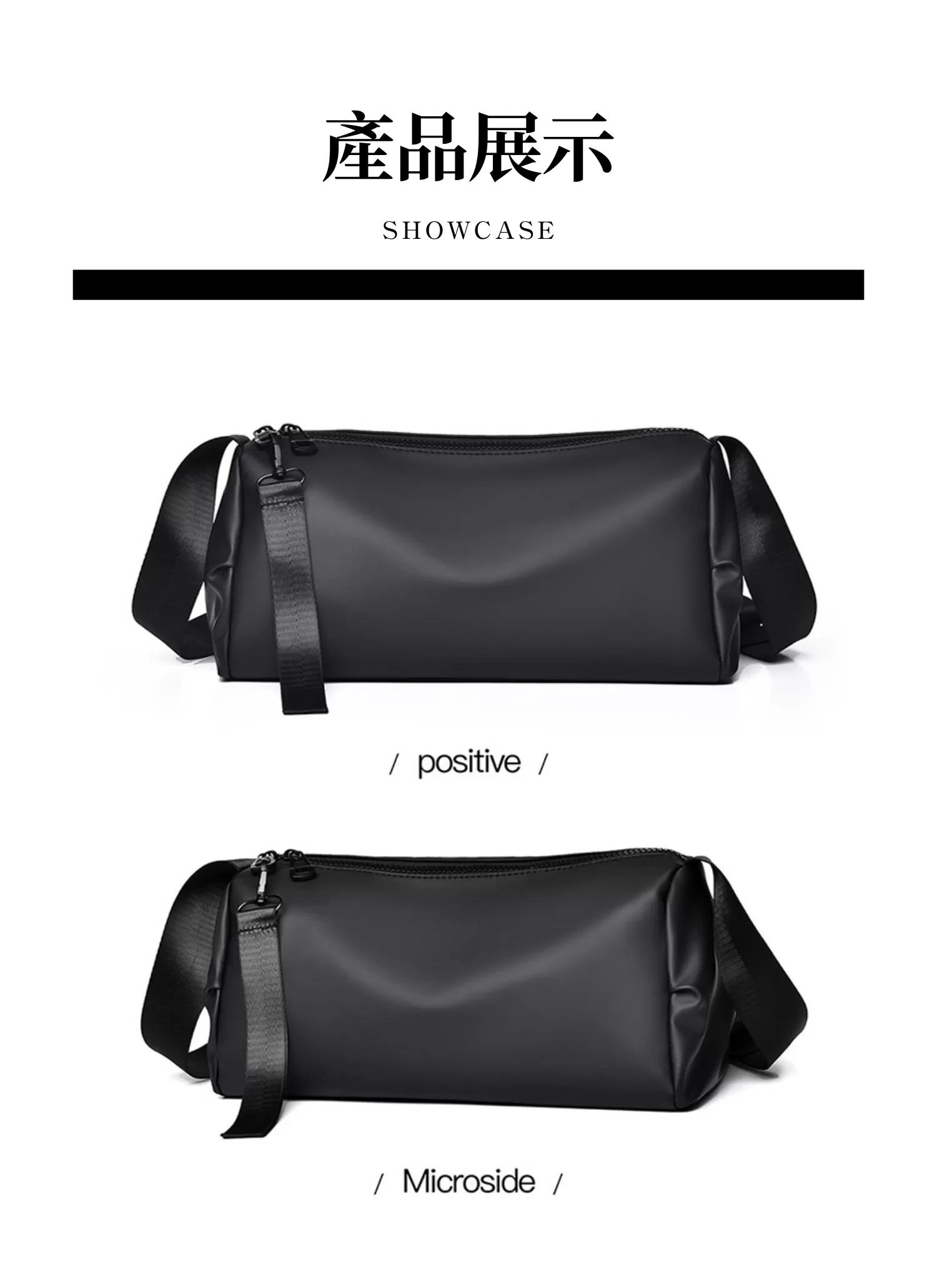 【客製禮贈品】單肩設計感復古圓筒包﻿,實際價格以報價為主,U53300003,【客製禮贈品】單肩設計感復古圓筒包﻿,商品規格,客製禮贈品專區