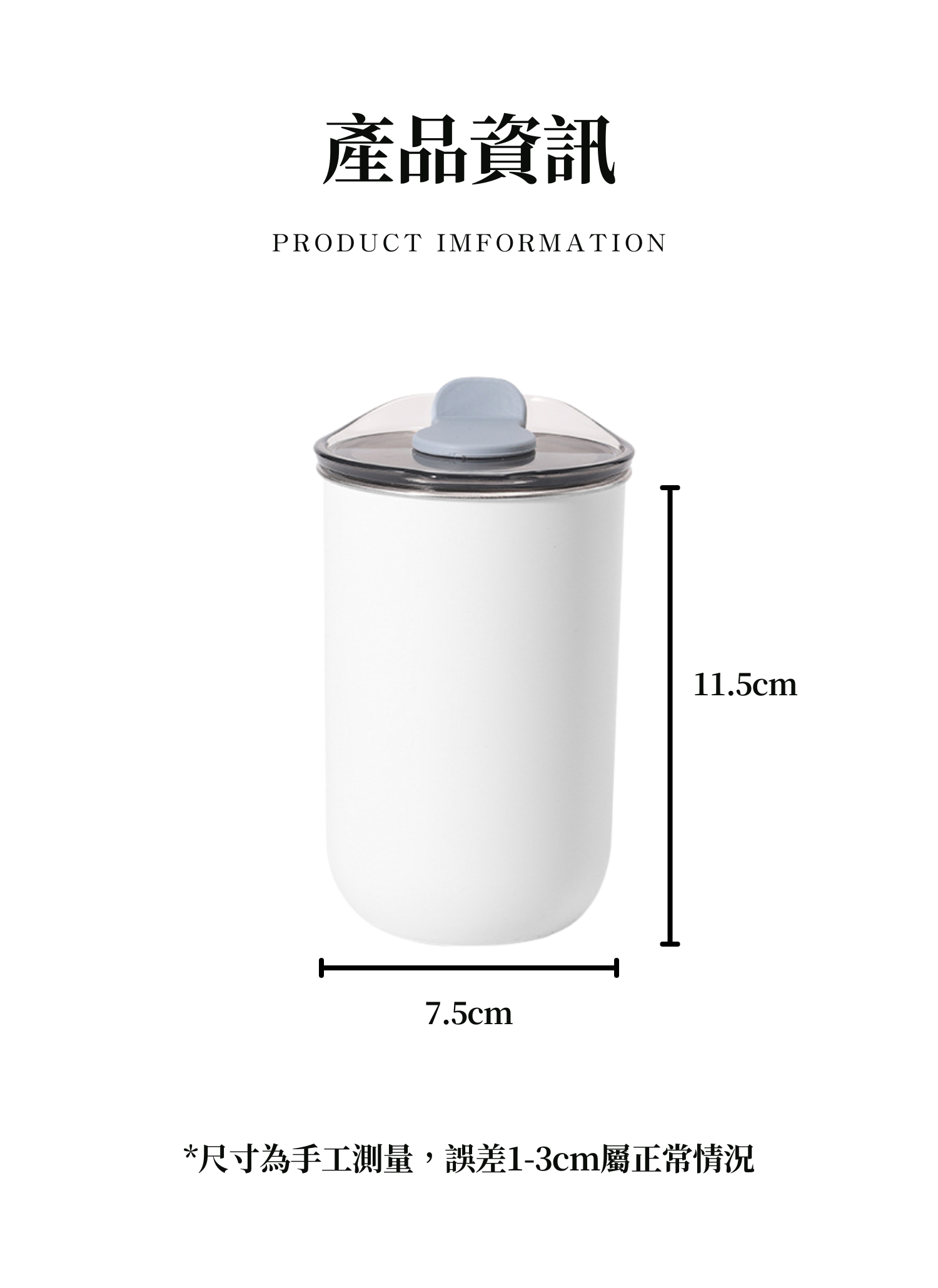 【客製禮贈品】簡約便攜不鏽鋼咖啡杯