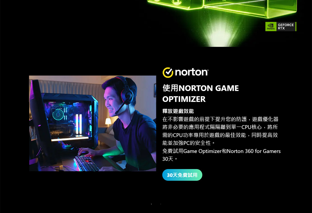 MSI 微星 GeForce RTX 5080 16G VENTUS 3X OC PLUS 顯示卡,GeForceRTX508016G,MSI微星GeForce,VENTUS,GeForceRTX5080,顯卡