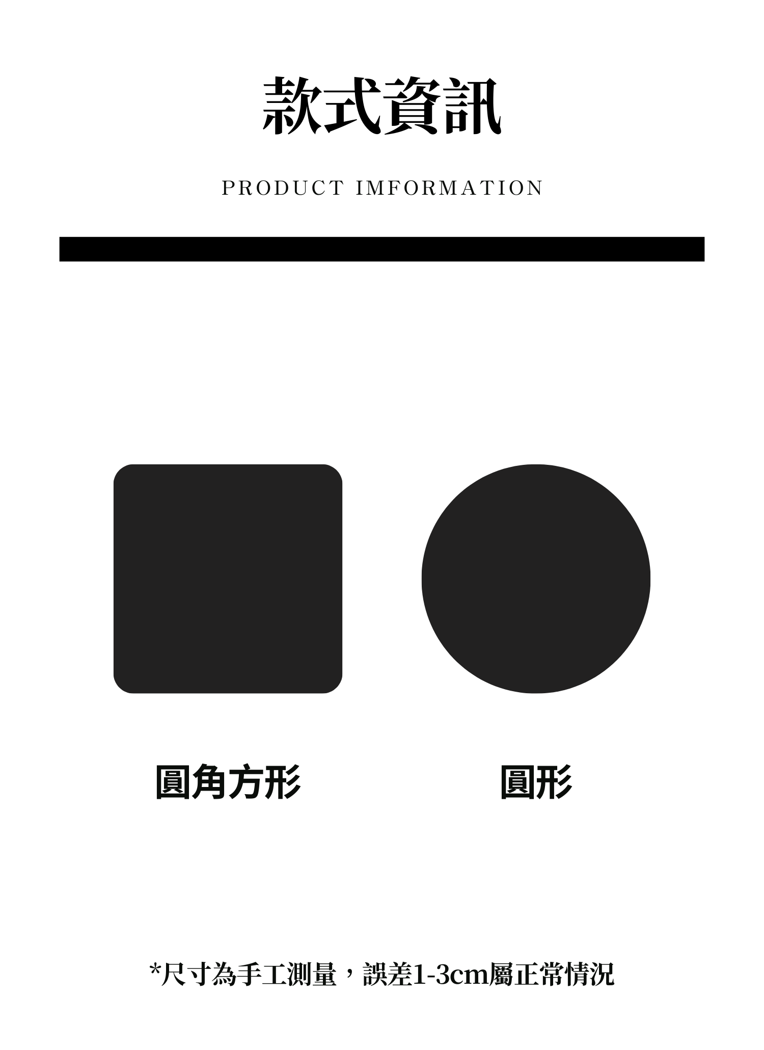 【客製禮贈品】陶瓷軟木硅藻土杯墊
