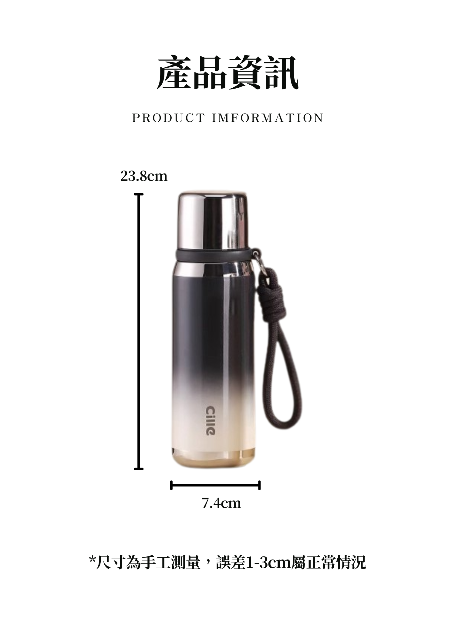 【客製禮贈品】耐看簡約不鏽鋼保溫杯