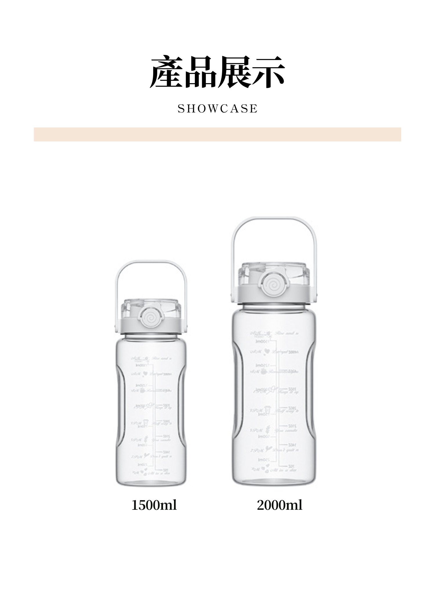 【客製禮贈品】超大容量戶外運動水壺