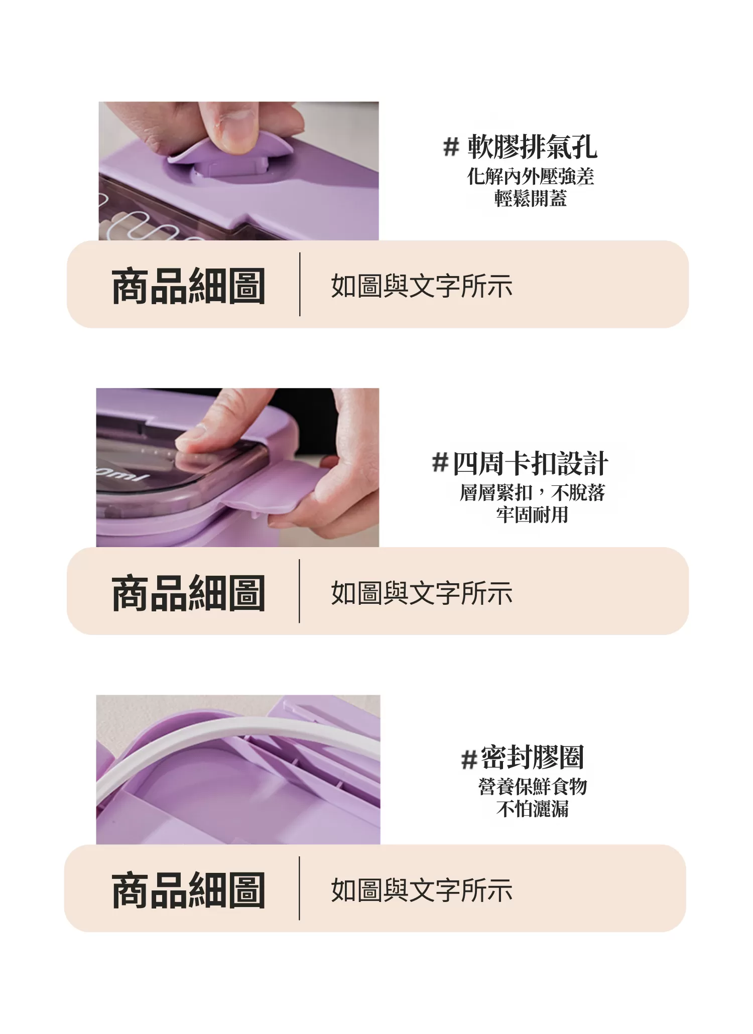 【客製禮贈品】日式風格保溫便當盒