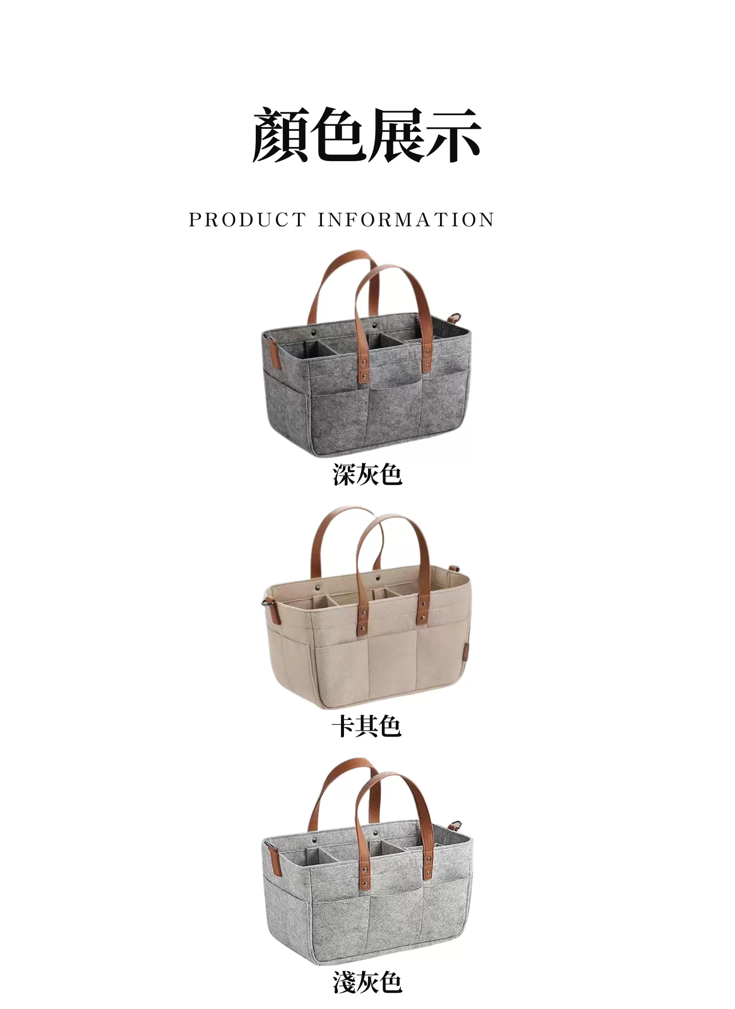 【客製禮贈品】多功能尿布毛氈布媽媽包,實際價格以報價為主,U60210001,【客製禮贈品】多功能尿布毛氈布媽媽包,商品規格,客製禮贈品專區