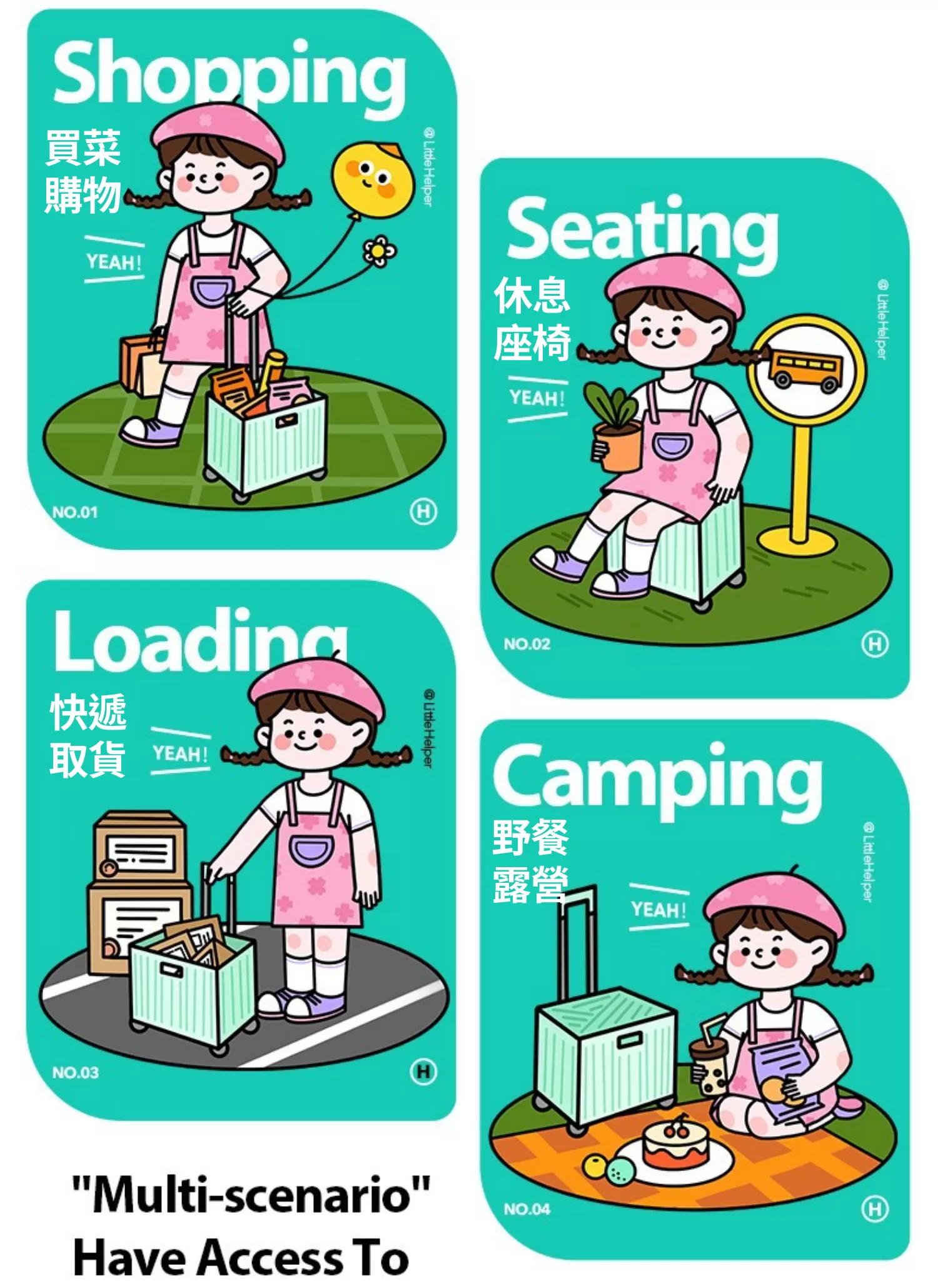 【客製禮贈品】萬向輪折疊購物車,實際價格以報價為主,U60250007,【客製禮贈品】萬向輪折疊購物車,商品規格,客製禮贈品專區