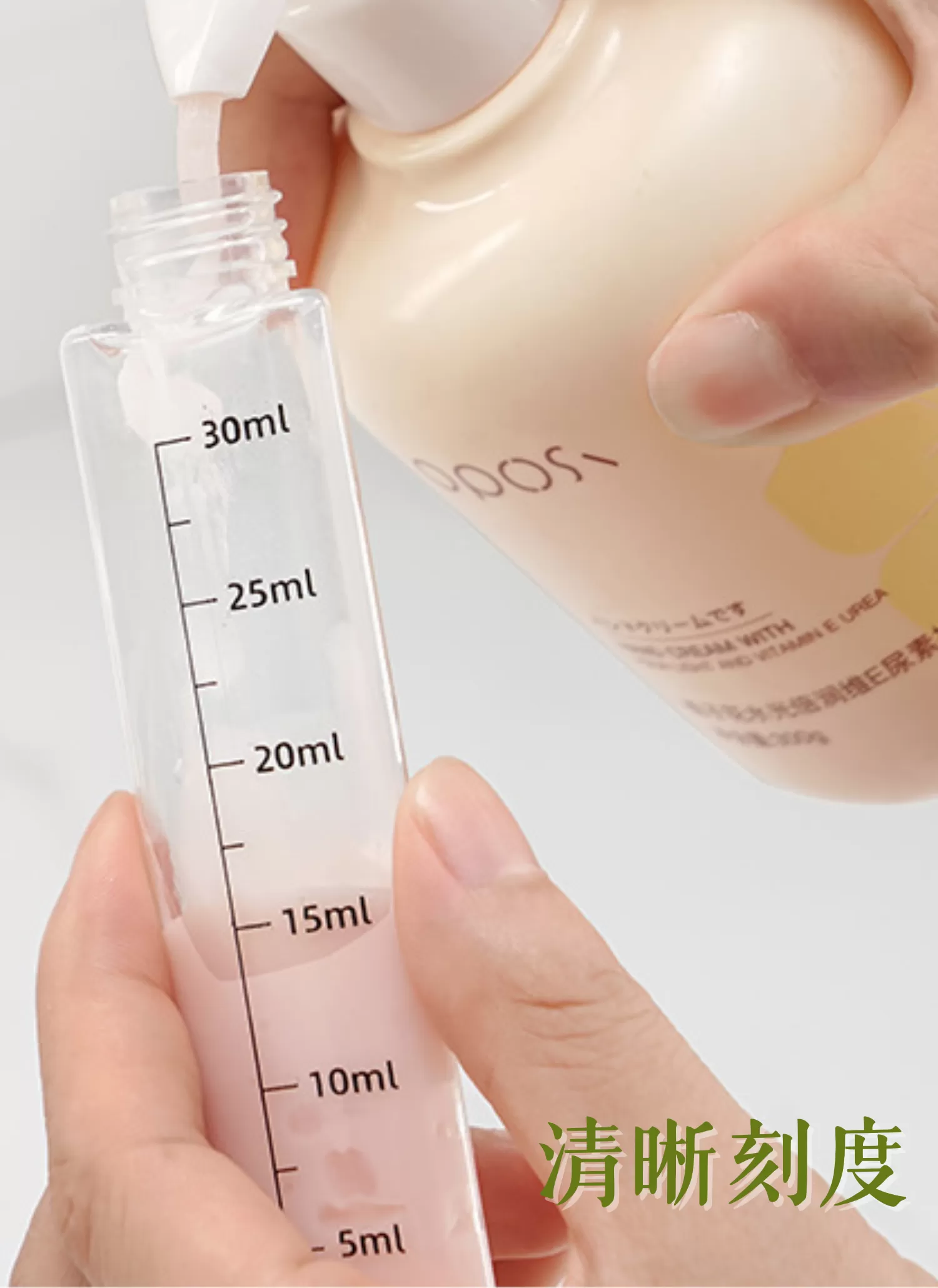 【客製禮贈品】四合一旅行按壓分裝瓶,實際價格以報價為主,U60290009,【客製禮贈品】四合一旅行按壓分裝瓶,商品規格,客製禮贈品專區