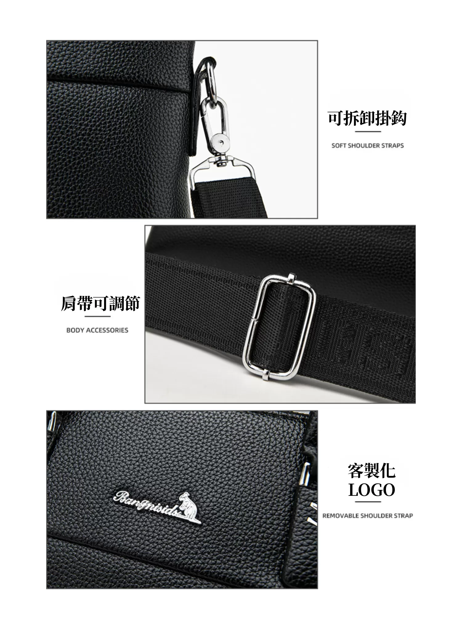 【客製禮贈品】高顏值商務公事包,實際價格以報價為主,U60360004,【客製禮贈品】高顏值商務公事包,商品規格,客製禮贈品專區