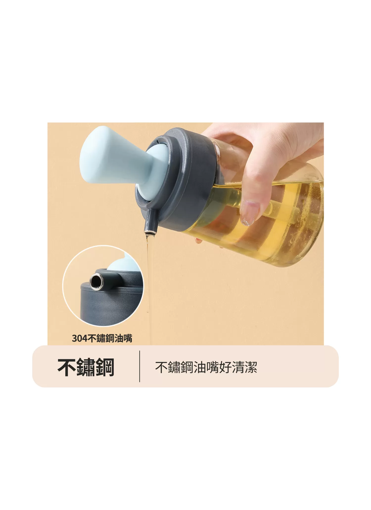 【客製禮贈品】多功能調味料分裝瓶,實際價格以報價為主,U60520001,【客製禮贈品】多功能調味料分裝瓶,商品規格,客製禮贈品專區