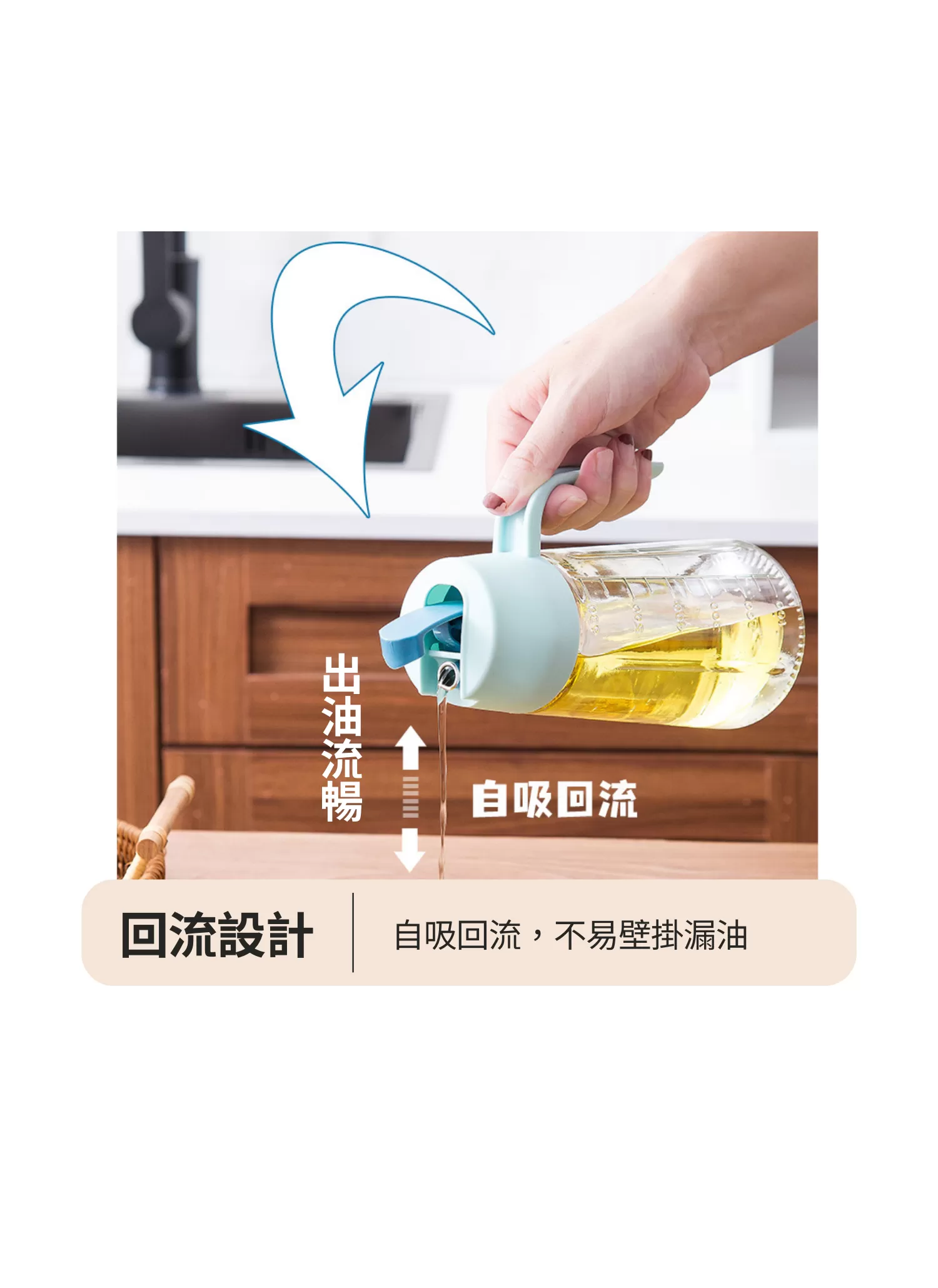 【客製禮贈品】跳色油醋分裝瓶,實際價格以報價為主,U60520002,【客製禮贈品】跳色油醋分裝瓶,商品規格,客製禮贈品專區