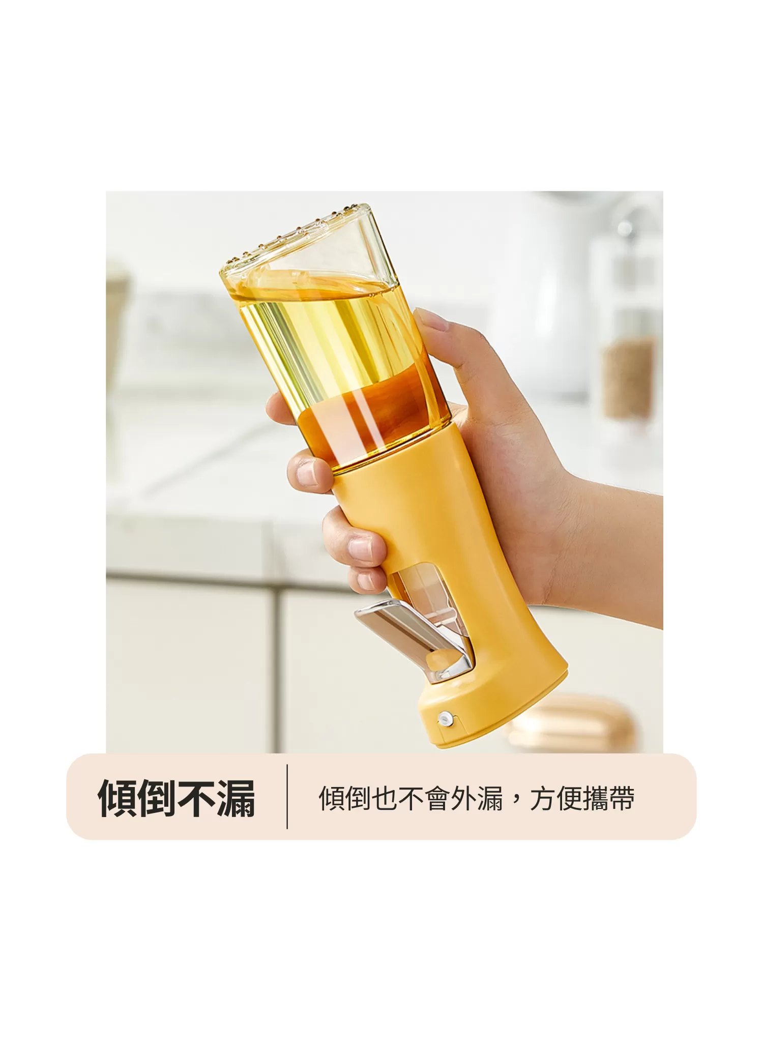 【客製禮贈品】橄欖油調味料分裝瓶,實際價格以報價為主,U60520003,【客製禮贈品】橄欖油調味料分裝瓶,商品規格,客製禮贈品專區