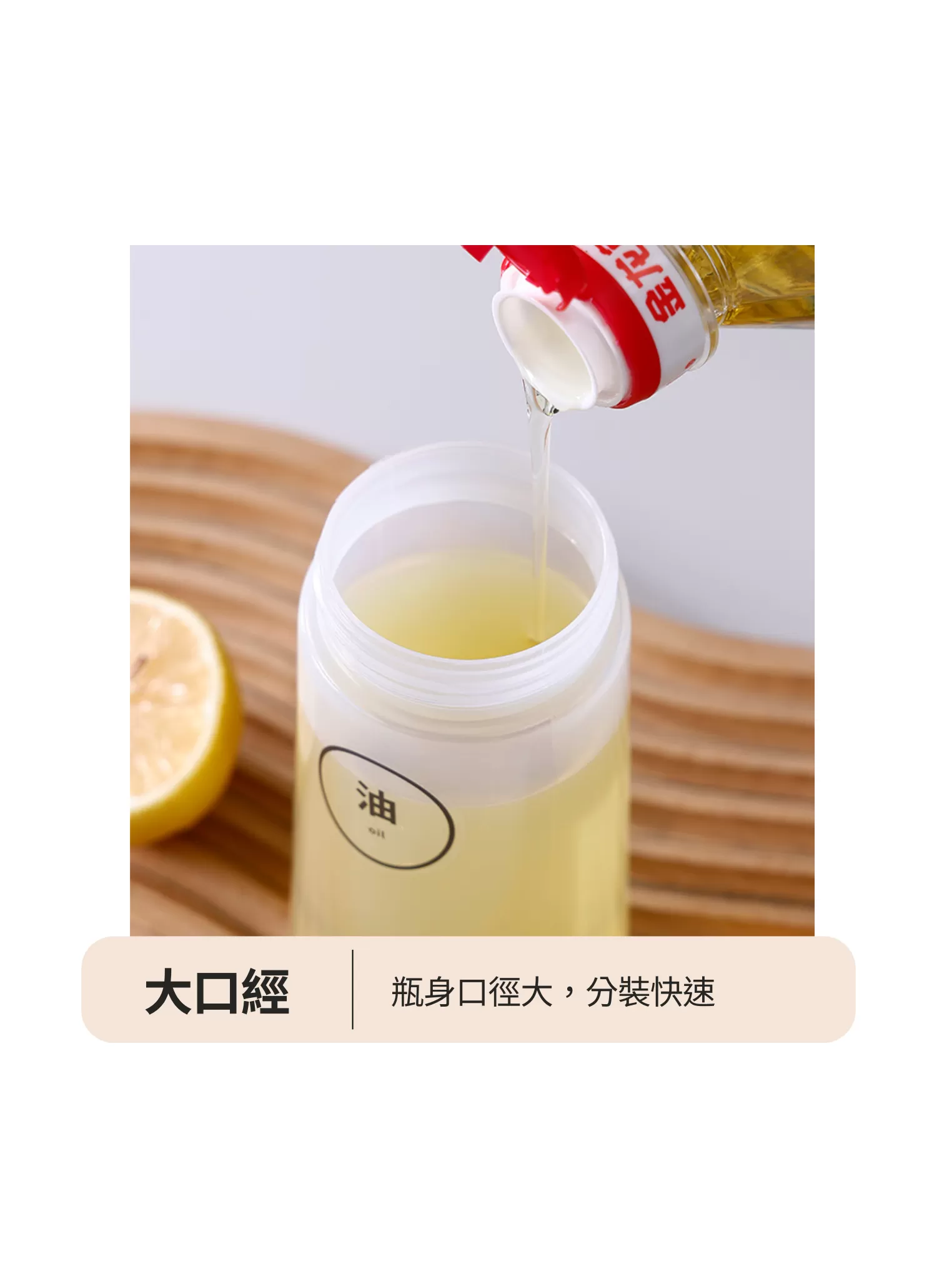 【客製禮贈品】擠壓式調味料分裝瓶,實際價格以報價為主,U60520004,【客製禮贈品】擠壓式調味料分裝瓶,商品規格,客製禮贈品專區