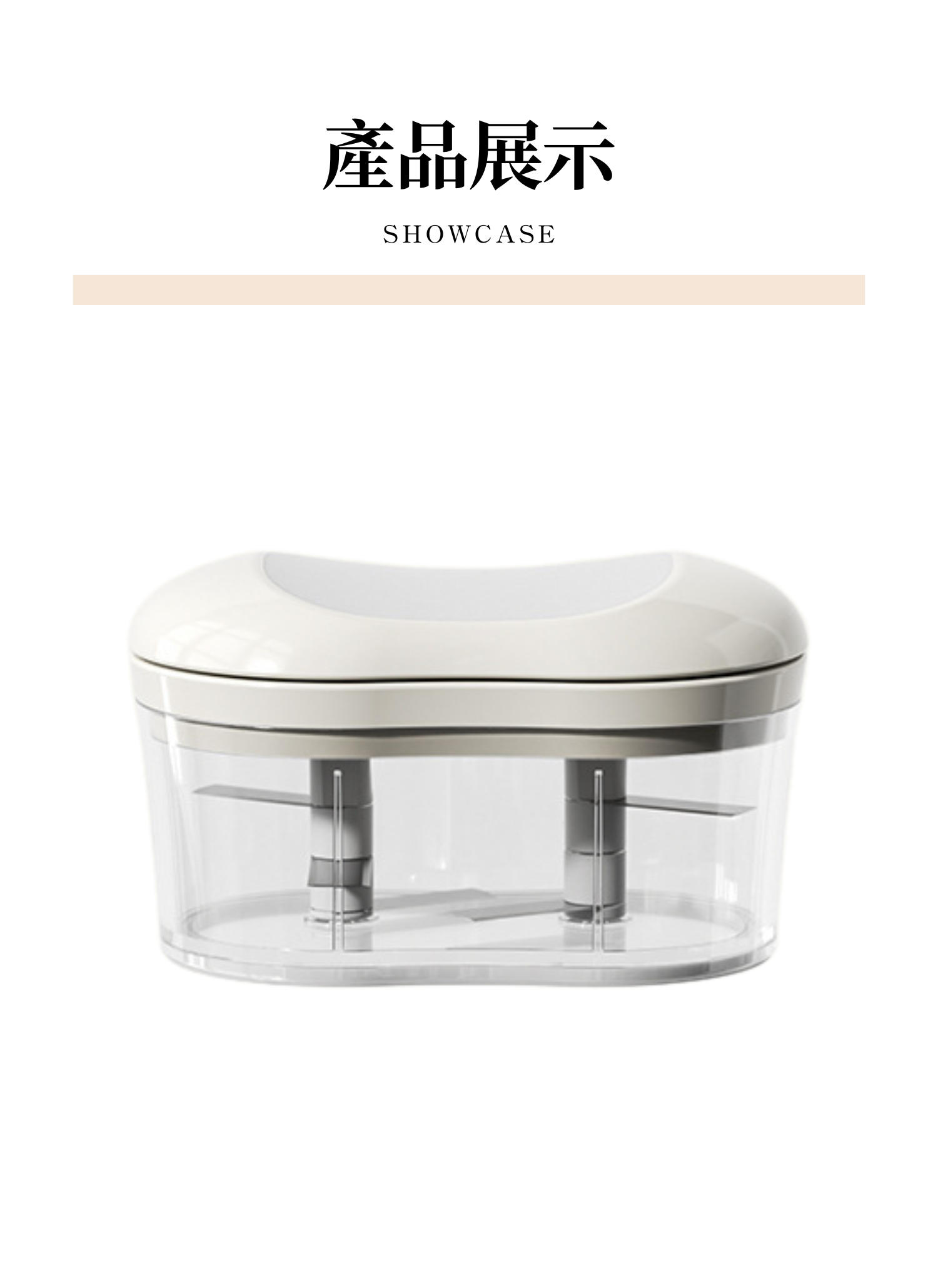 【客製禮贈品】手動蒜頭搗碎器,實際價格以報價為主,U60530001,【客製禮贈品】手動蒜頭搗碎器,商品規格,客製禮贈品專區