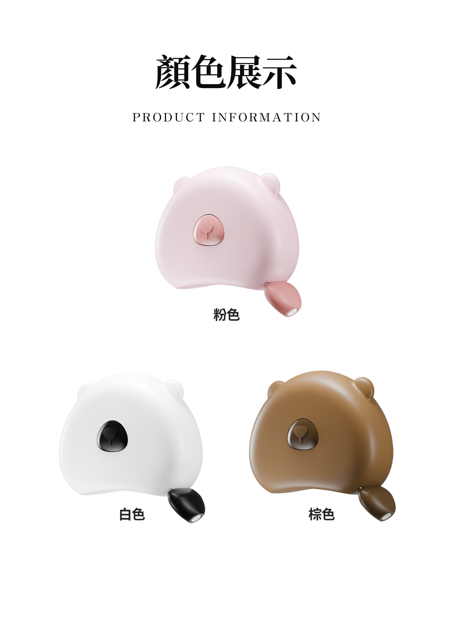 【客製禮贈品】可愛動物捲尺,實際價格以報價為主,U60670004,【客製禮贈品】可愛動物捲尺,商品規格,客製禮贈品專區