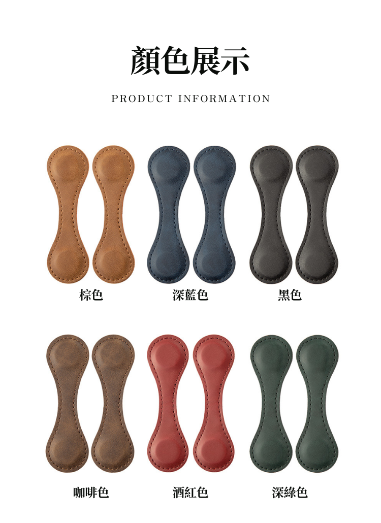 【客製禮贈品】高質感復古皮革書籤,實際價格以報價為主,U60760020,【客製禮贈品】高質感復古皮革書籤,商品規格,客製禮贈品專區