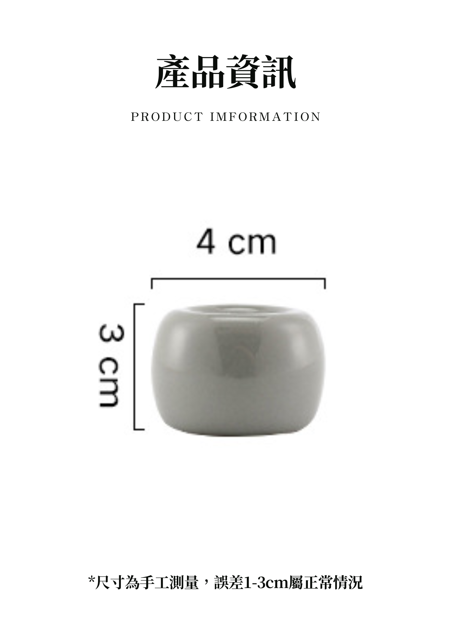 【客製禮贈品】牙刷放置底座,實際價格以報價為主,U60830001,【客製禮贈品】牙刷放置底座,商品規格,客製禮贈品專區