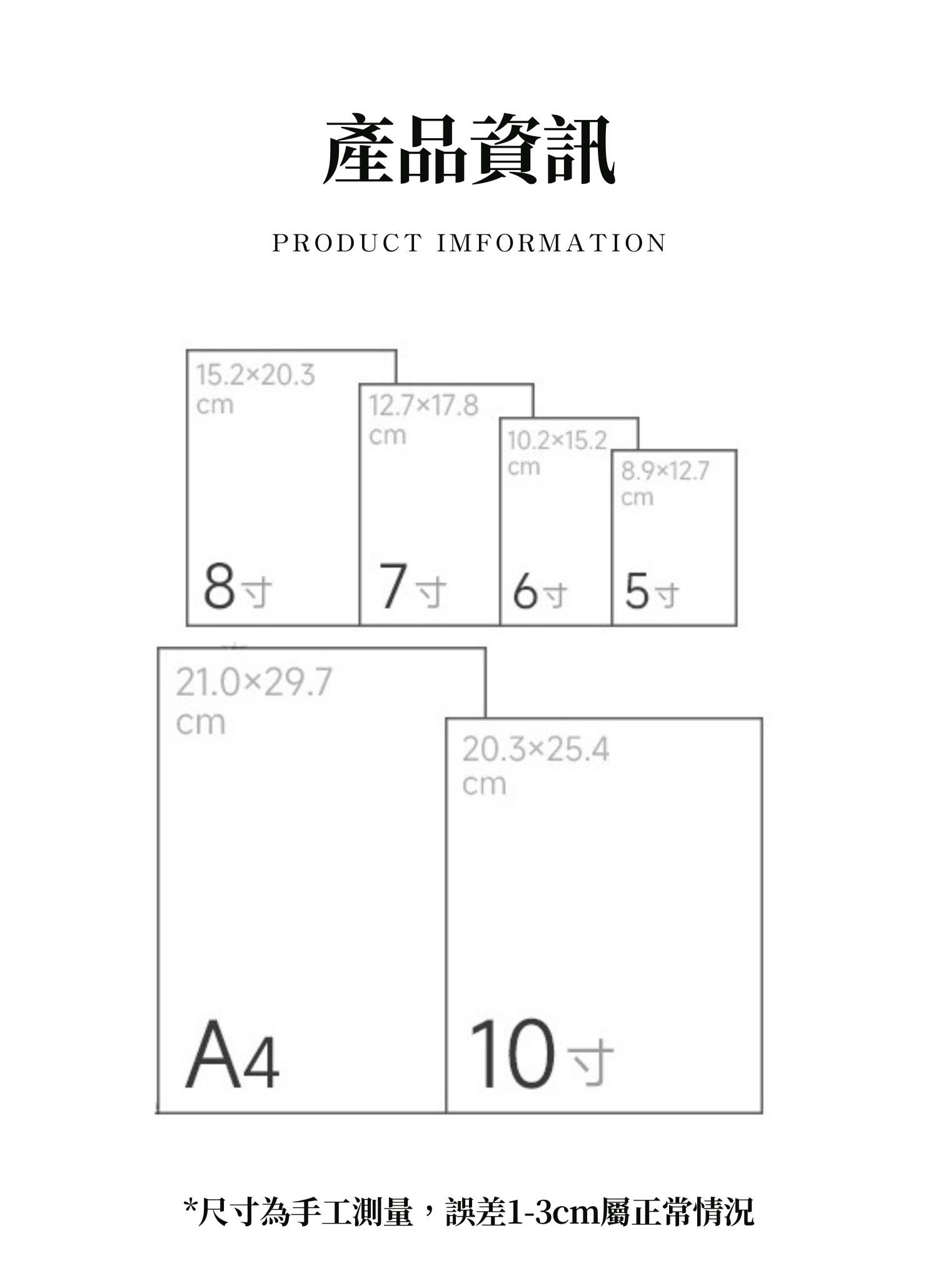 【客製禮贈品】高級感木質相框,實際價格以報價為主,U60880005,【客製禮贈品】高級感木質相框,商品規格,客製禮贈品專區
