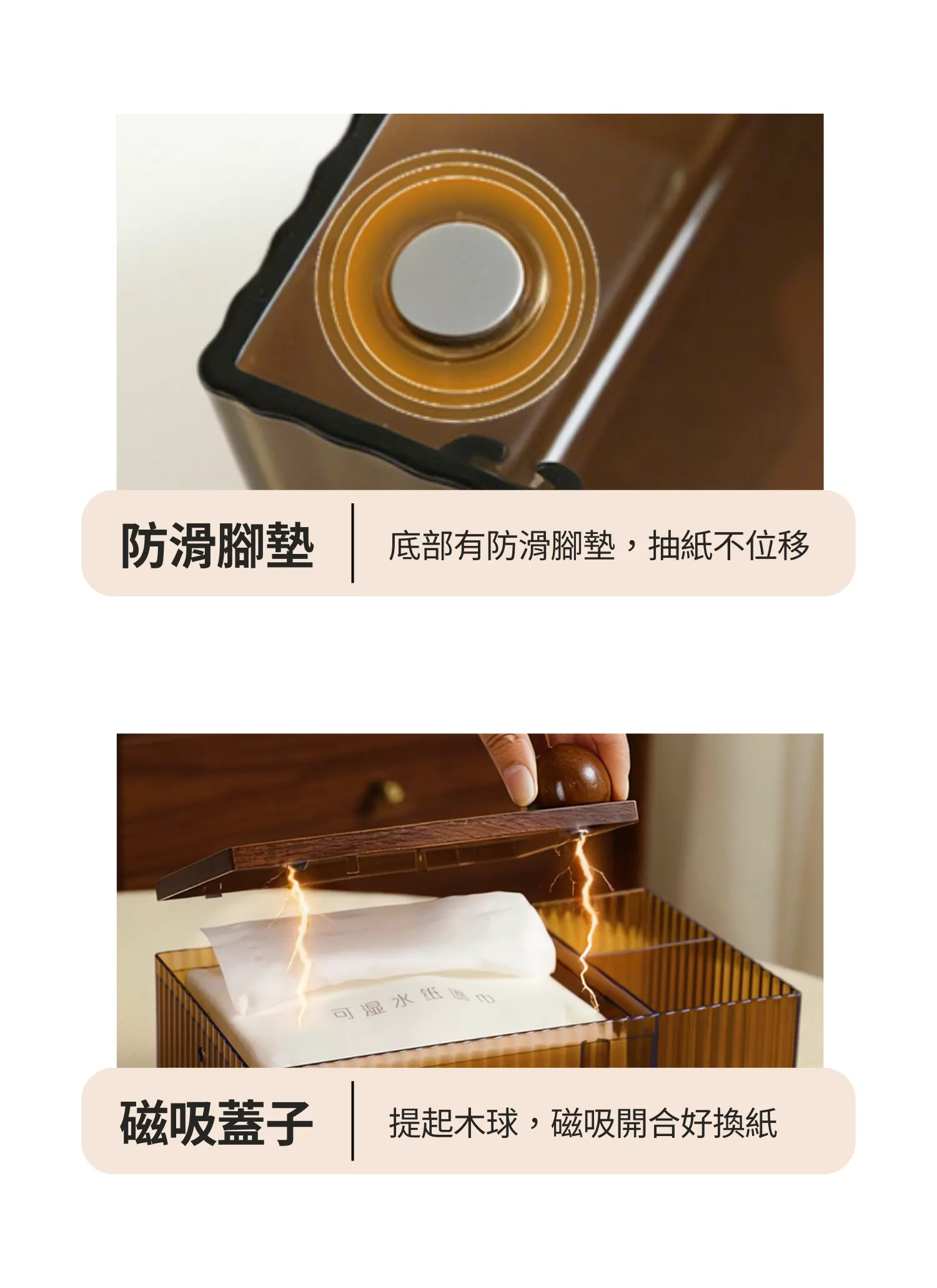 【客製禮贈品】透明復古風紙巾盒,實際價格以報價為主,U60910003,【客製禮贈品】透明復古風紙巾盒,商品規格,客製禮贈品專區
