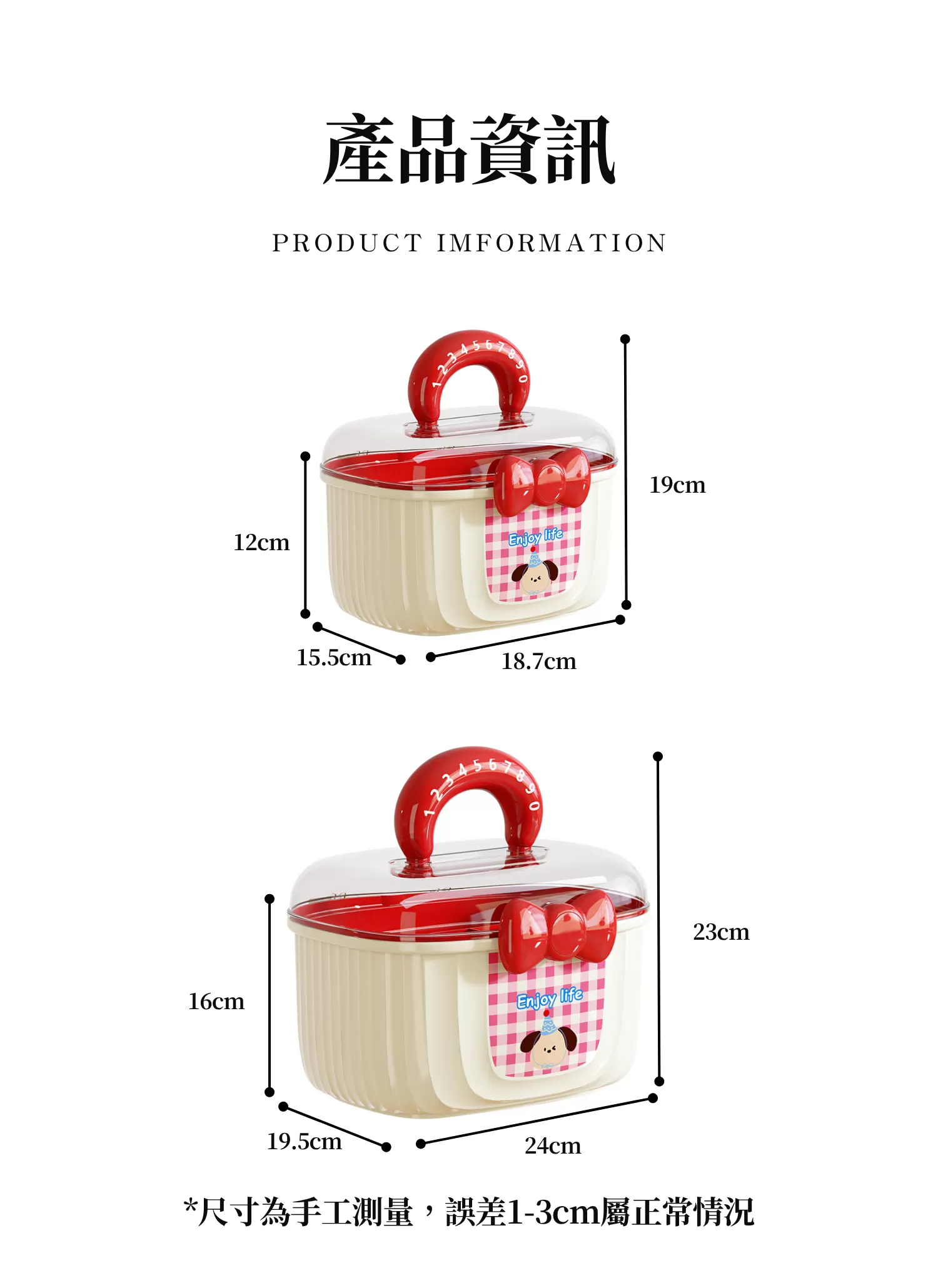 【客製禮贈品】兒童髮飾飾品收納箱,實際價格以報價為主,U60970003,【客製禮贈品】兒童髮飾飾品收納箱,商品規格,客製禮贈品專區