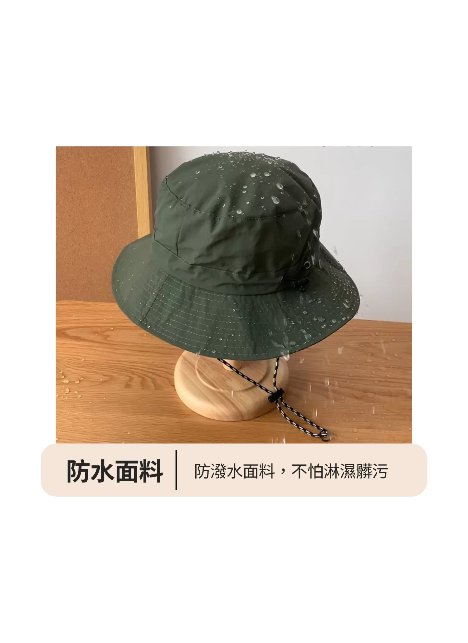 【客製禮贈品】戶外便攜折疊漁夫帽,實際價格以報價為主,U61060012,【客製禮贈品】戶外便攜折疊漁夫帽,商品規格,客製禮贈品專區