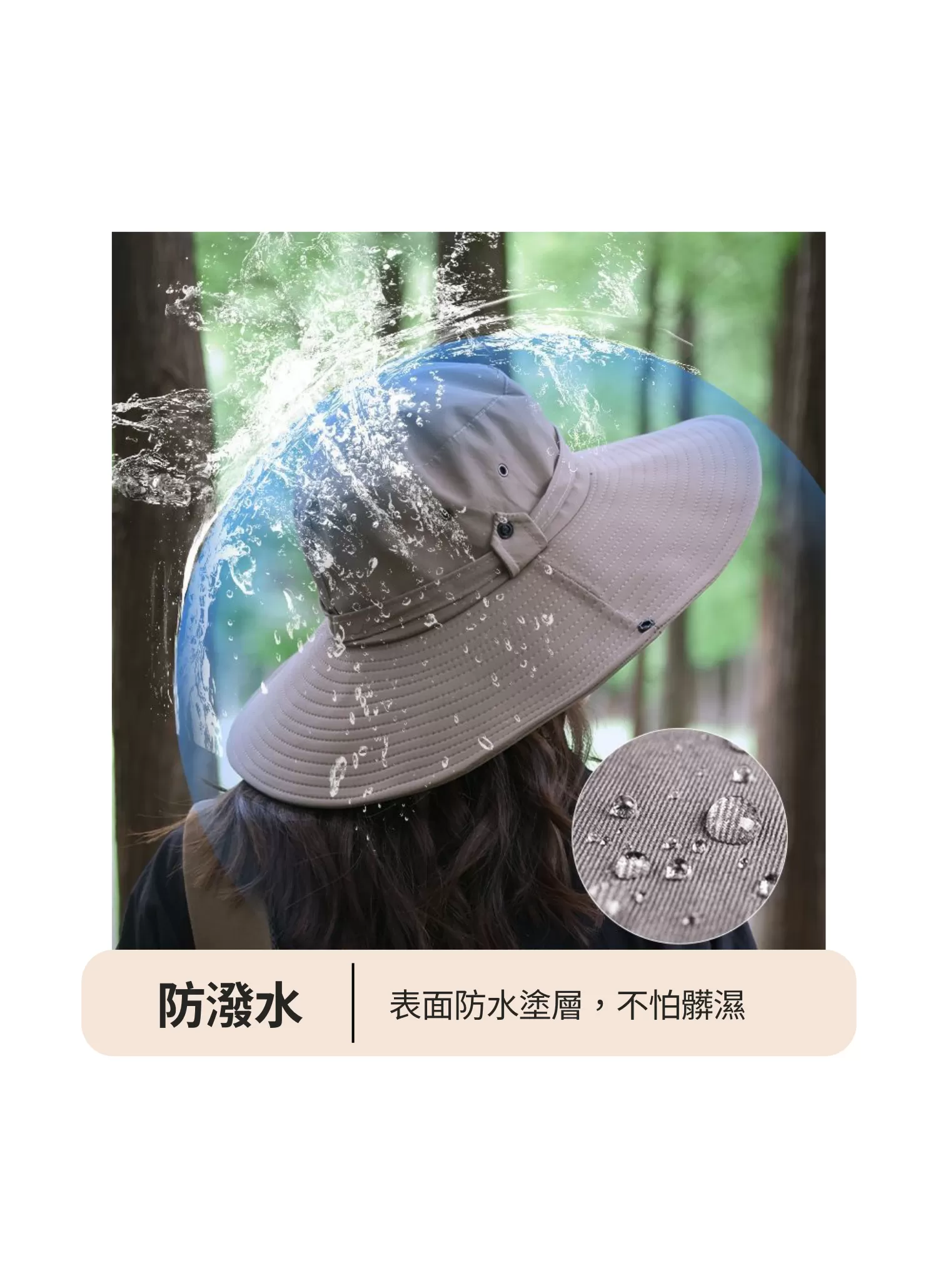 【客製禮贈品】夏季露營遮陽漁夫帽,實際價格以報價為主,U61060013,【客製禮贈品】夏季露營遮陽漁夫帽,商品規格,客製禮贈品專區