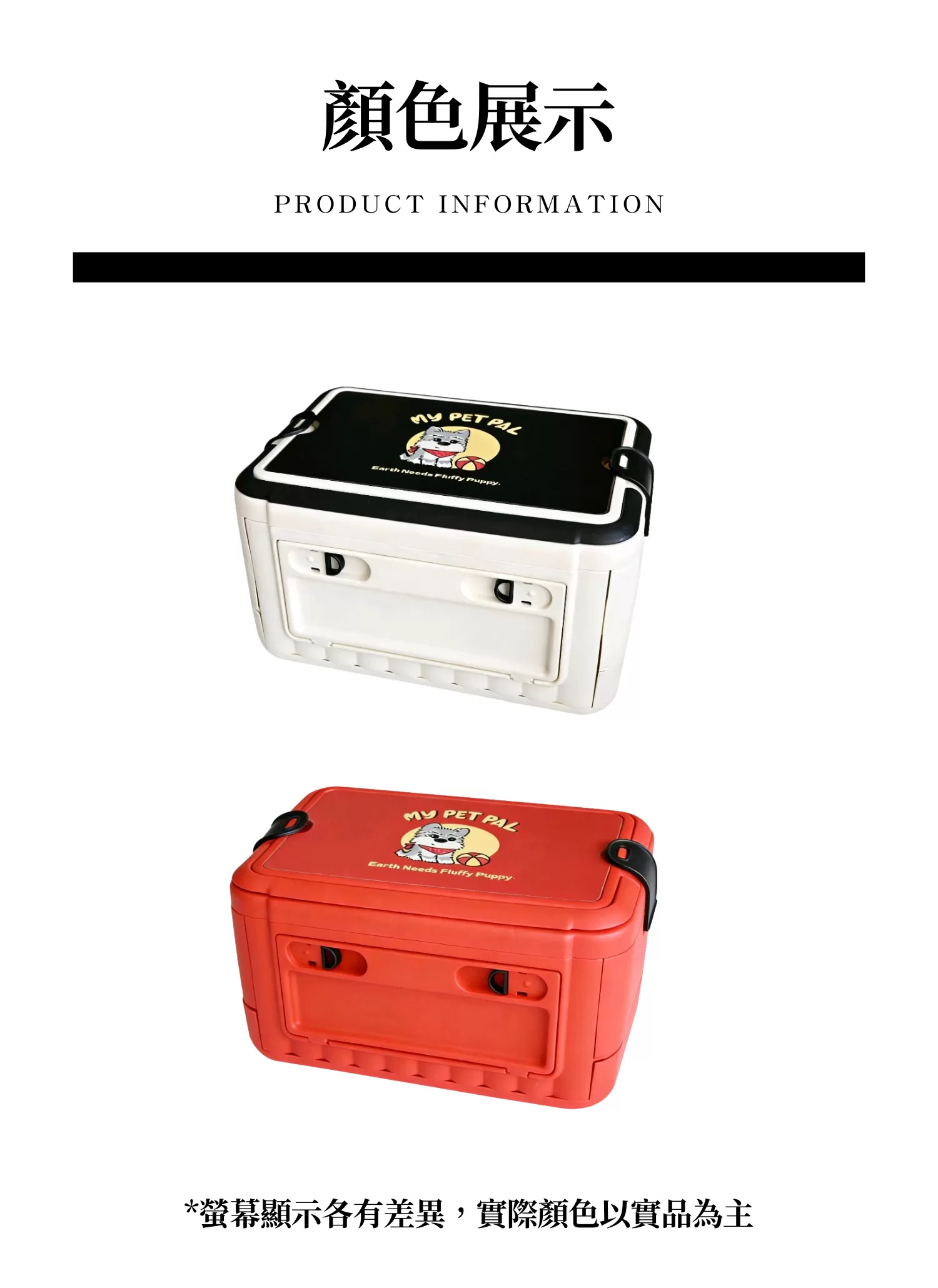 【客製禮贈品】玩具零食折疊收納箱,實際價格以報價為主,U61100004,【客製禮贈品】玩具零食折疊收納箱,商品規格,客製禮贈品專區