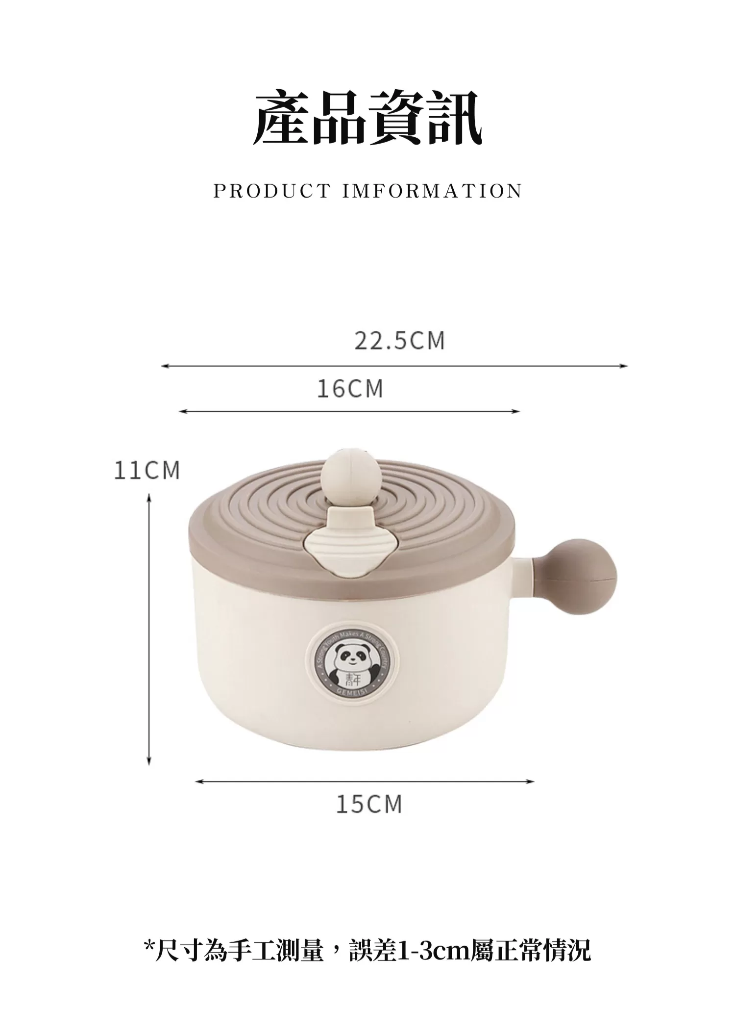【客製禮贈品】304不鏽鋼可瀝水餐盒,實際價格以報價為主,U61600005,【客製禮贈品】304不鏽鋼可瀝水餐盒,商品規格,客製禮贈品專區