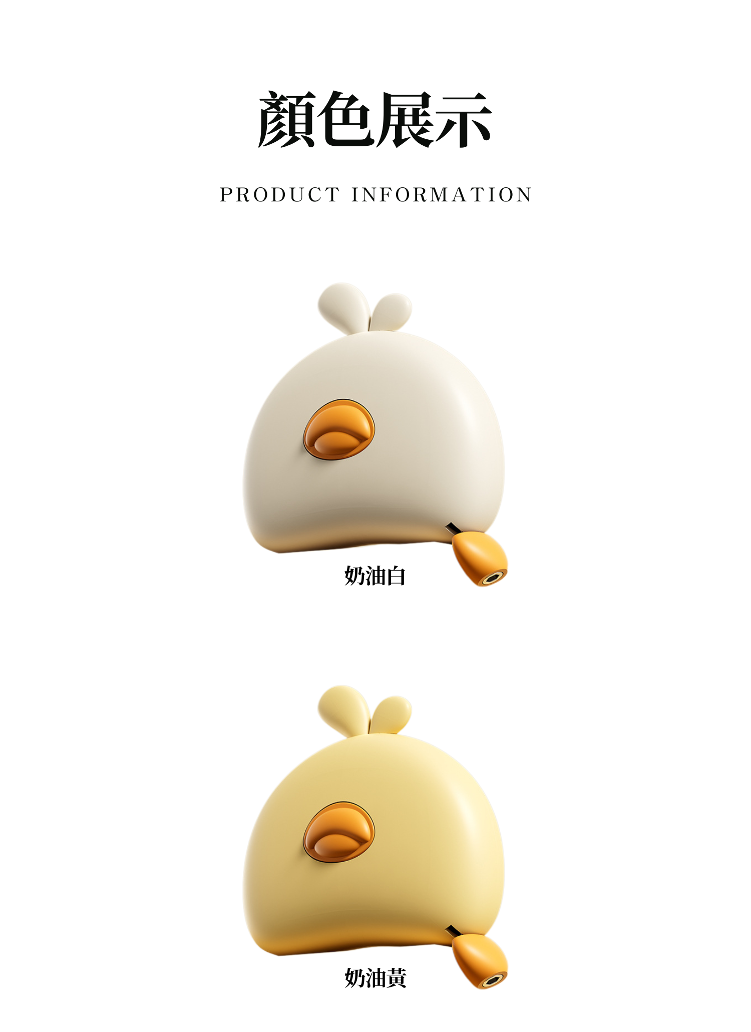 【客製禮贈品】可愛卡通捲尺,實際價格以報價為主,U61740003,【客製禮贈品】可愛卡通捲尺,商品規格,客製禮贈品專區