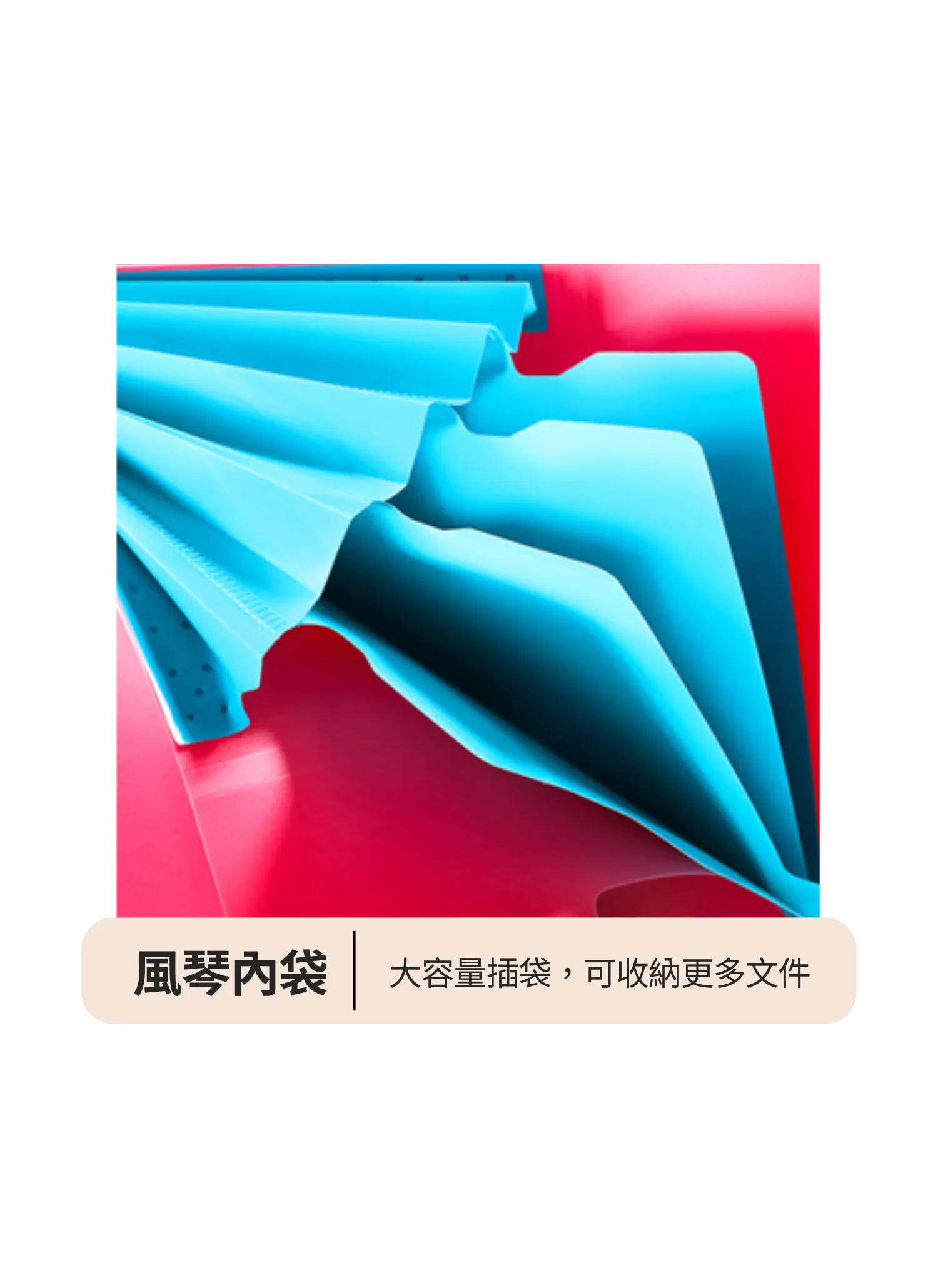 【客製禮贈品】A4笑臉資料文件夾,實際價格以報價為主,U61870007,【客製禮贈品】A4笑臉資料文件夾,商品規格,客製禮贈品專區