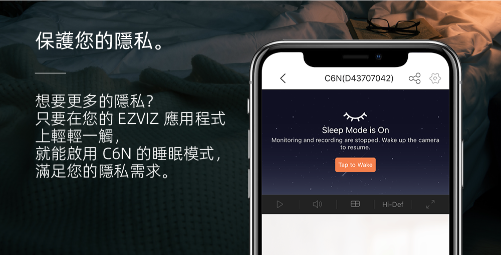 EZVIZ 螢石 C6N 2MP 高階雲台版智慧攝影機 (1080P FullHD/200萬畫素)