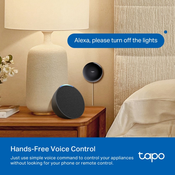 TP-Link Tapo H110 智慧紅外線與IoT網關