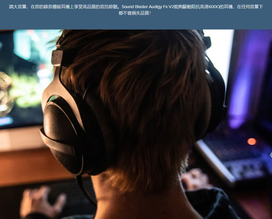 CREATIVE Sound Blaster Audigy FX V2 音效卡( 70SB187000000 ),實際價格以報價為主,U52370006,CREATIVESoundBlasterAudigyFXV2音效卡(70SB187000000),原廠保固,大量採購歡迎洽詢