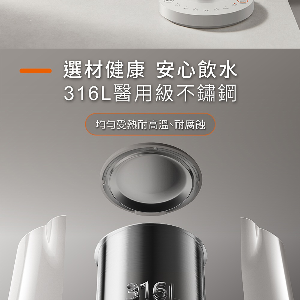 Joyoung 九陽U型輕音快煮壺 ( W17N-KE4G ),U52380006,Joyoung九陽U型輕音快煮壺(W17N-KE4G),原廠保固,大量採購歡迎洽詢,品質保證