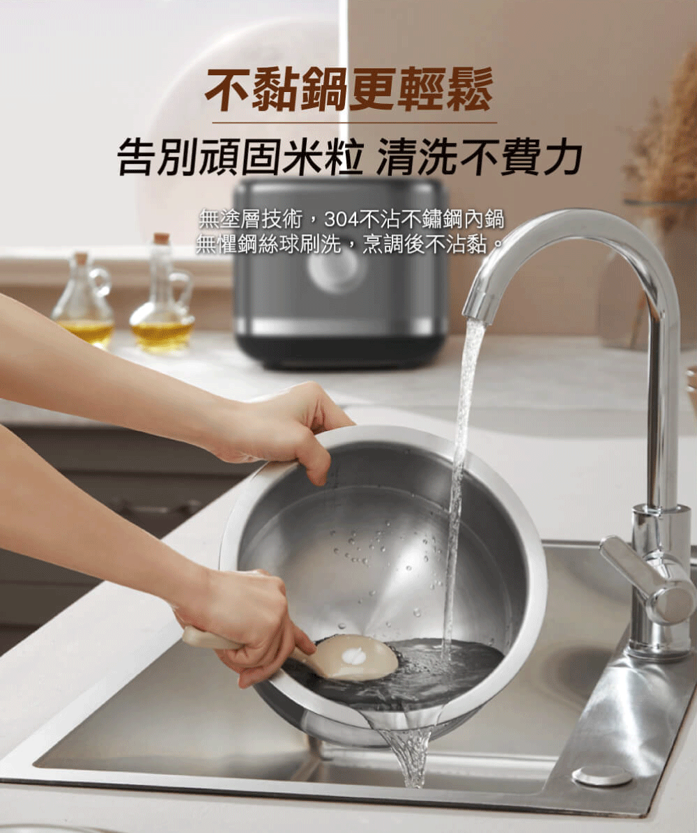 Joyoung 九陽0塗層IH電子鍋 ( C8M-RC5G ),U52380008,Joyoung九陽0塗層IH電子鍋(C8M-RC5G),原廠保固,大量採購歡迎洽詢,品質保證