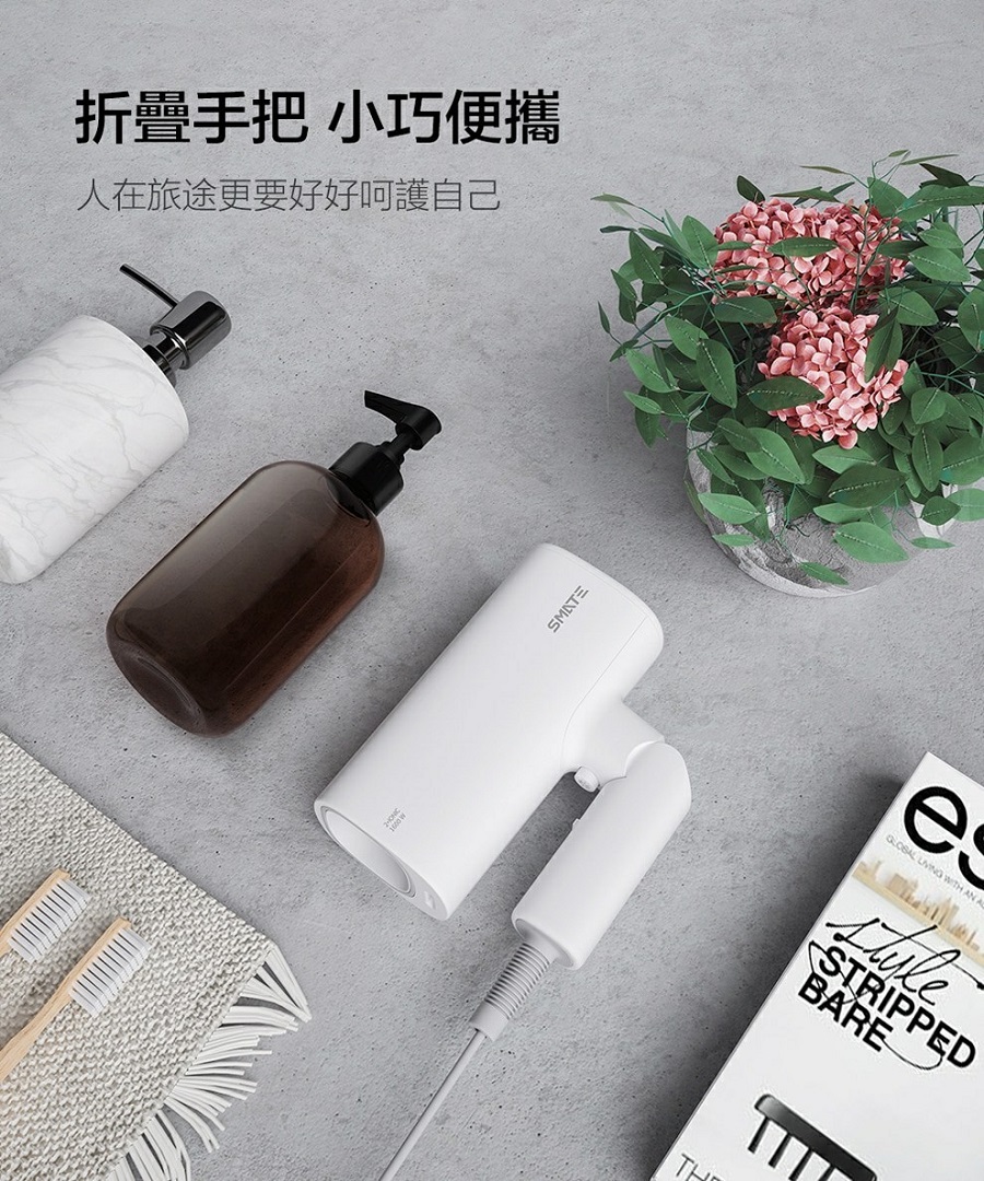 SMATE 須眉負離子旗艦吹風機 - 消光白 ( SH-A165 ),U52380075,SMATE須眉負離子旗艦吹風機-消光白(SH-A165),原廠保固,大量採購歡迎洽詢,品質保證
