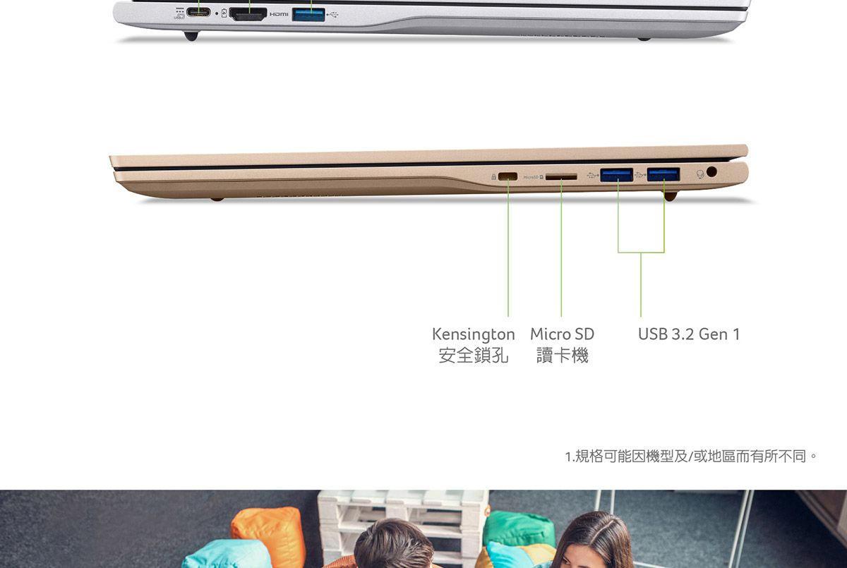 ACER Aspire Lite系列:AL16-52P-39NQ(銀)輕薄效能筆記型電腦( NX.J23TA.001 ),U52430043,ACERAspireLite系列:AL16-52P-39NQ(銀)輕薄效能筆記型電腦(NX.J23TA.001),原廠保固,大量採購歡迎洽詢,品質保證