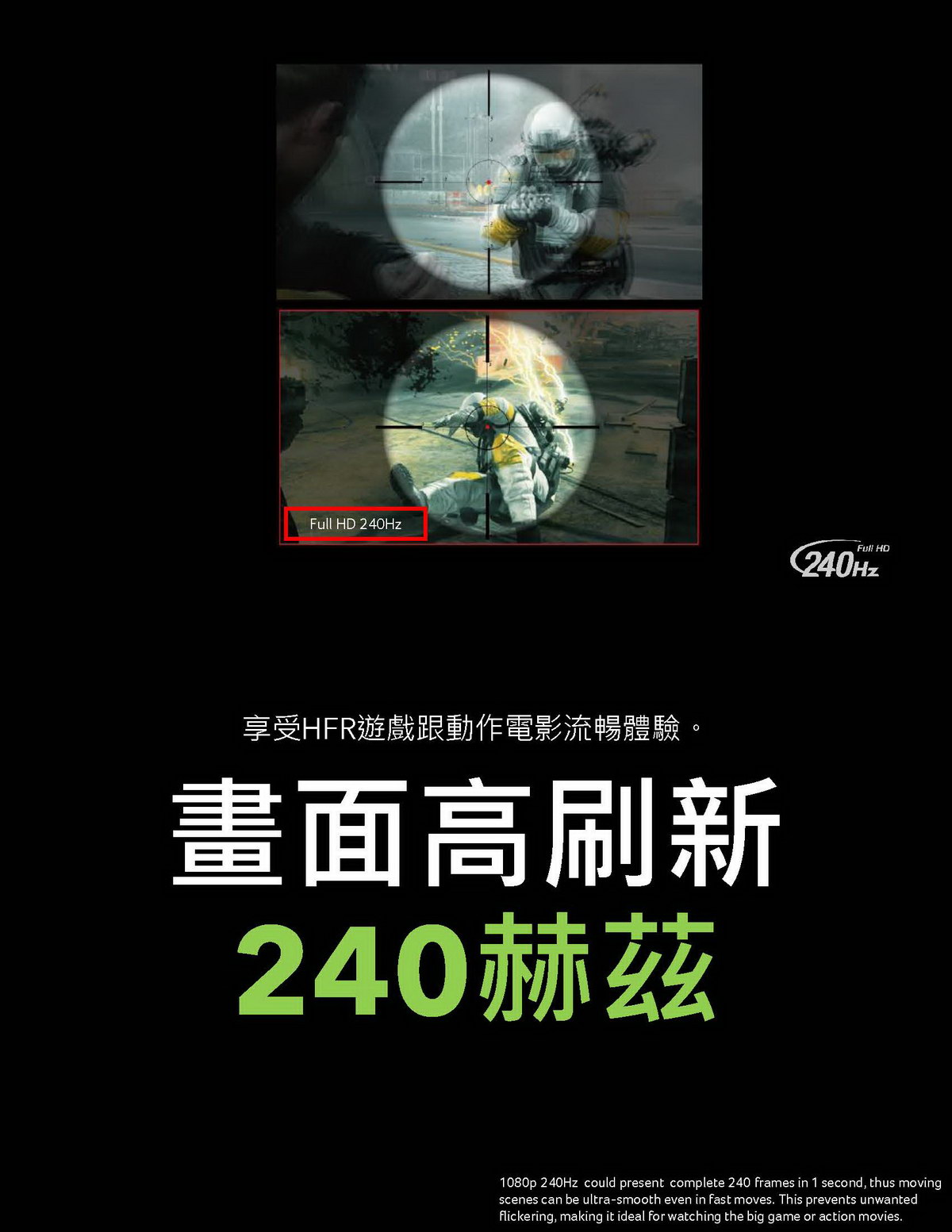 Acer L812雷射超短焦家庭劇院投影機 ( MR.JUZ11.00B ),U52430045,AcerL812雷射超短焦家庭劇院投影機(MR.JUZ11.00B),原廠保固,大量採購歡迎洽詢,品質保證