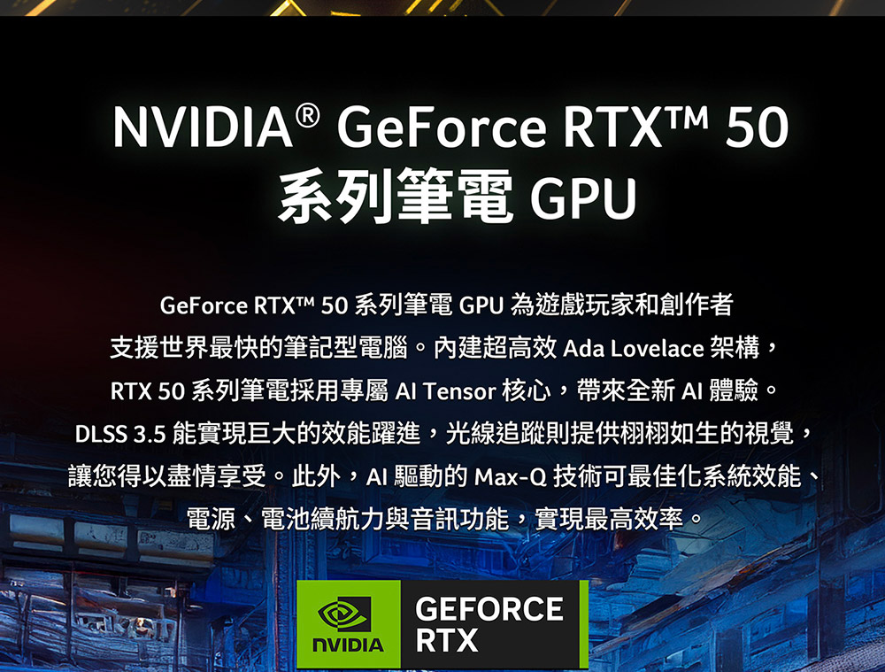 ACER Nitro V系列:ANV15-52-53GB(黑)  電競筆記型電腦( UN.QZATA.001 ),U52450023,ACERNitroV系列:ANV15-52-53GB(黑)電競筆記型電腦(UN.QZATA.001),原廠保固,大量採購歡迎洽詢,品質保證