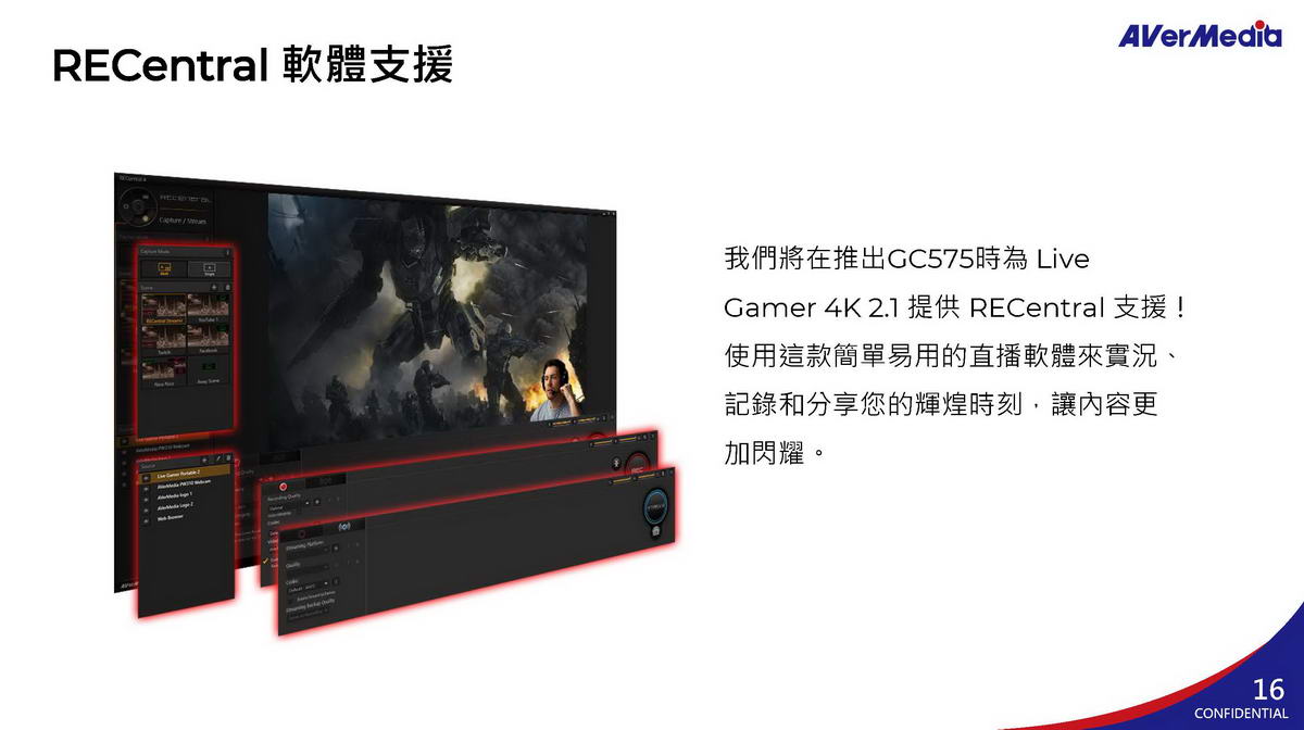 AVERMEDIA 圓剛 圓剛LG 4K 2.1實況擷取卡GC575 ( GC575/61GC575000BC ),U52500060,AVERMEDIA圓剛圓剛LG4K2.1實況擷取卡GC575(GC575/61GC575000BC),原廠保固,大量採購歡迎洽詢,品質保證