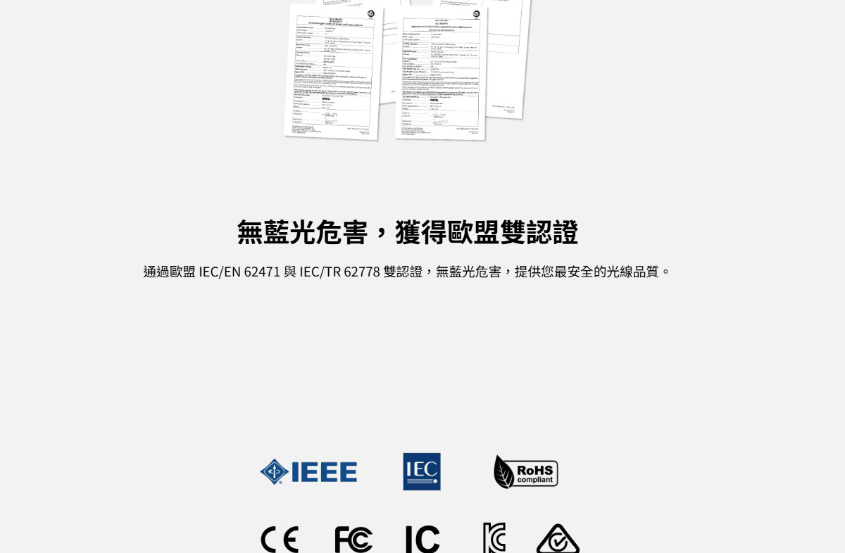 BenQ WiT ScreenBar螢幕智能掛燈-黑 ( DEBD5X-A9008QOFH-000 ),U52520053,BenQWiTScreenBar螢幕智能掛燈-黑(DEBD5X-A9008QOFH-000),原廠保固,大量採購歡迎洽詢,品質保證