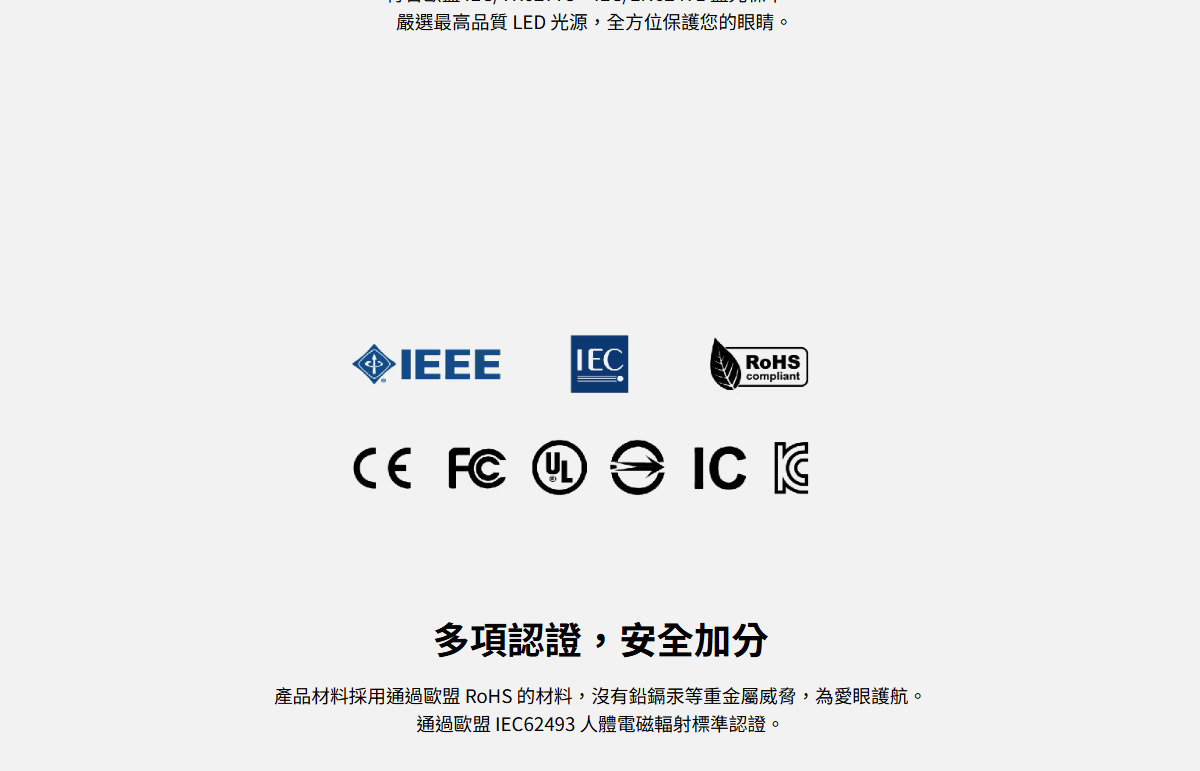 BenQ Genie閱讀檯燈(單臂)-暮浴金 ( 9H.W3PWT.TC6暮浴金 ),U52520065,BenQGenie閱讀檯燈(單臂)-暮浴金(9H.W3PWT.TC6暮浴金),原廠保固,大量採購歡迎洽詢,品質保證