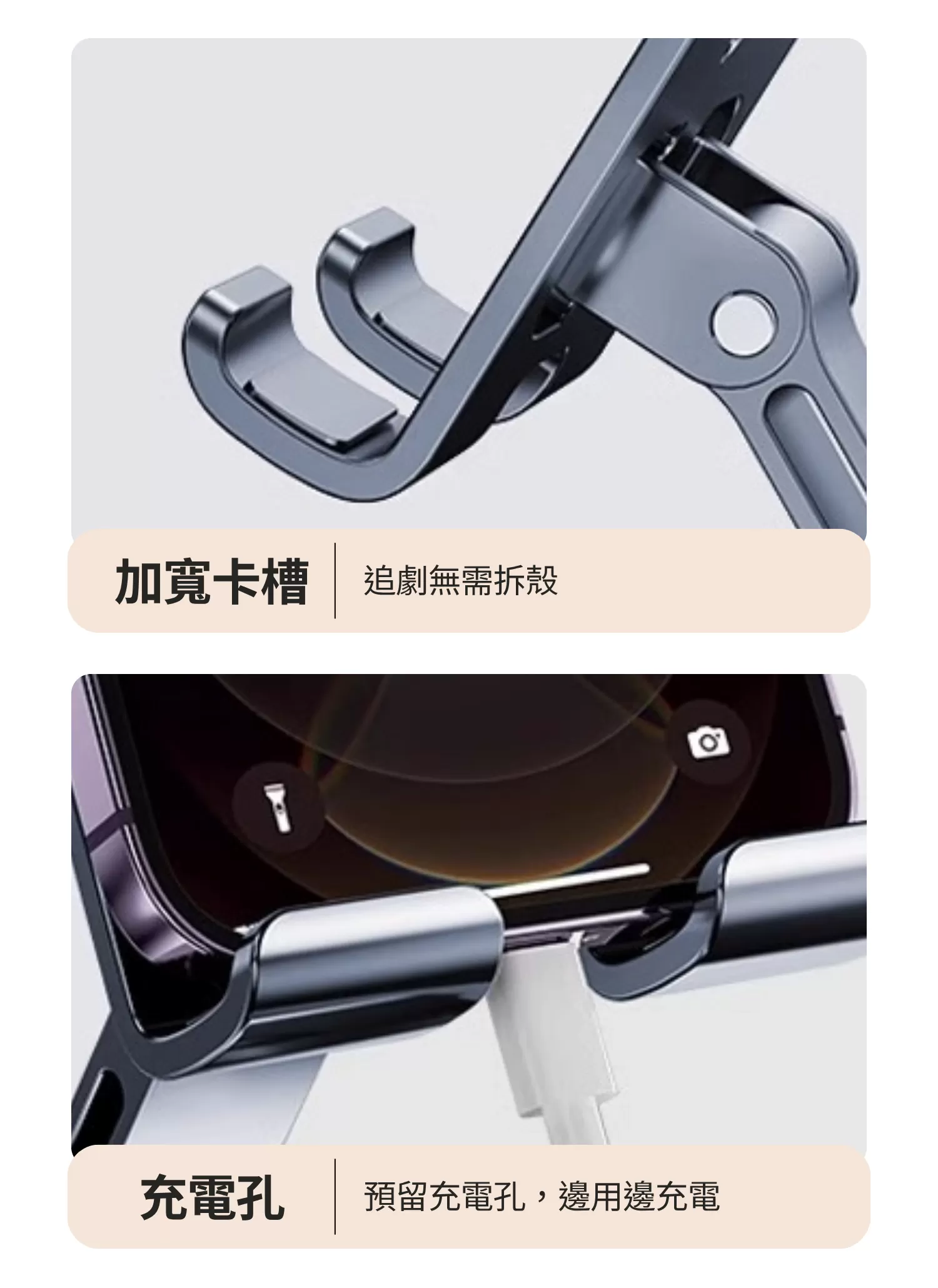 【客製禮贈品】木紋基座可旋轉手機支架