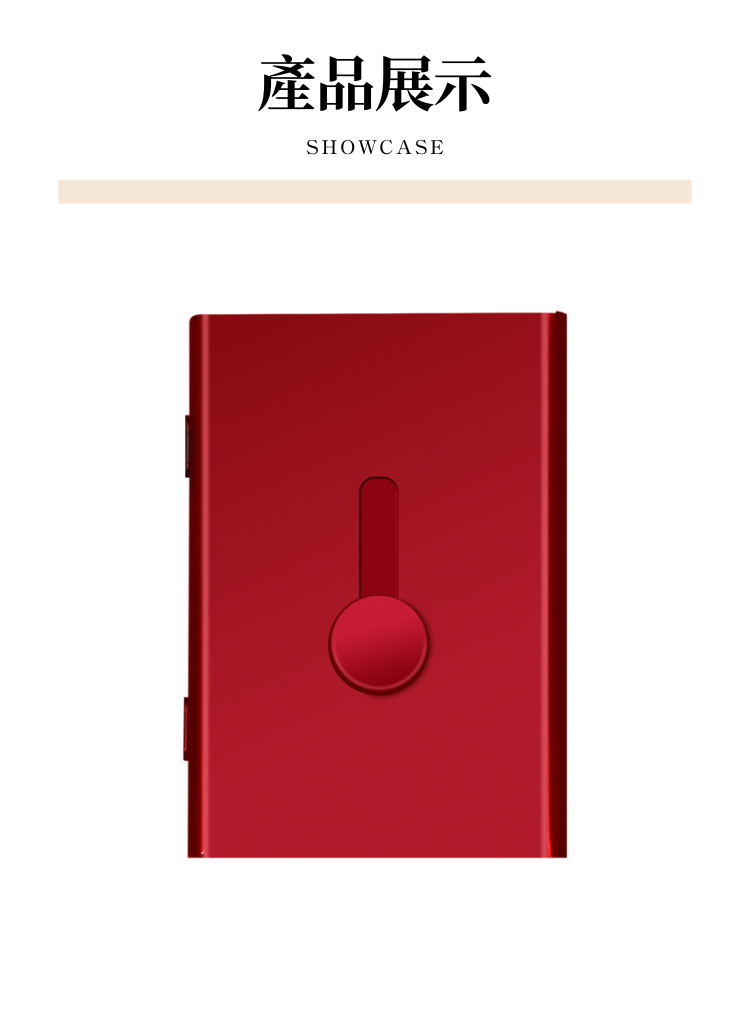 【客製禮贈品】手推式商務名片盒