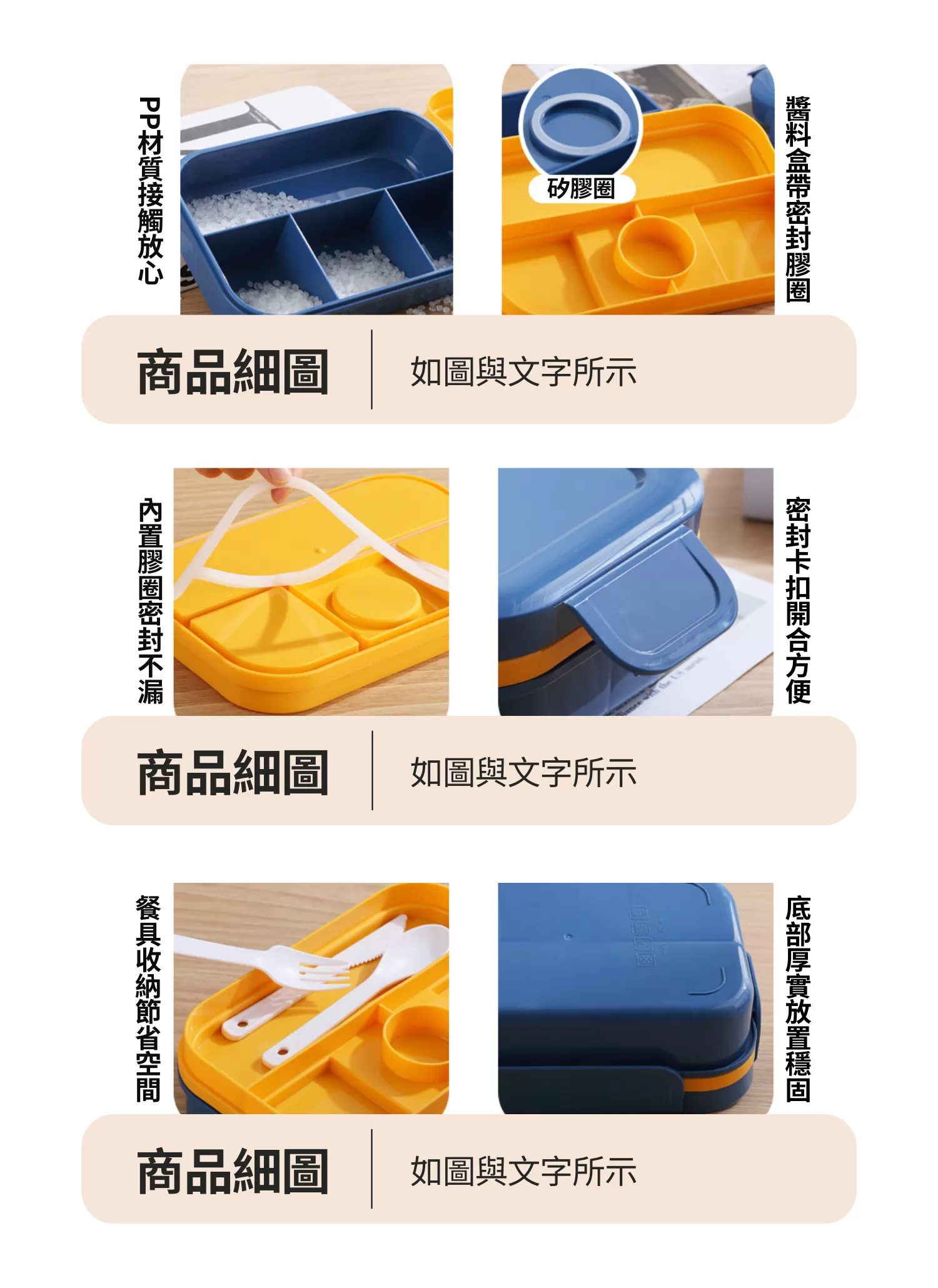 【客製禮贈品】雙層可微波便當盒