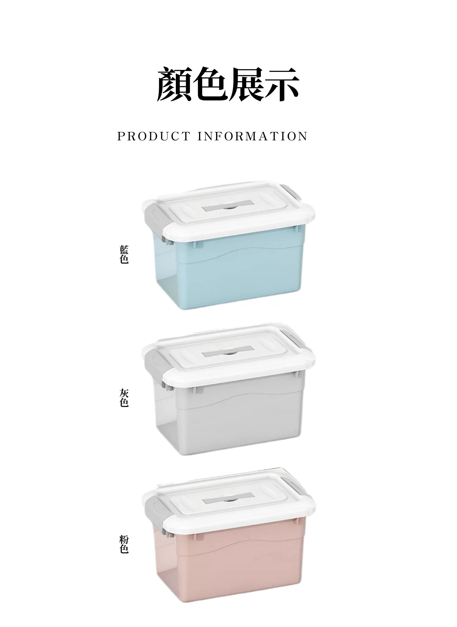 【客製禮贈品】多種尺寸簡約收納盒