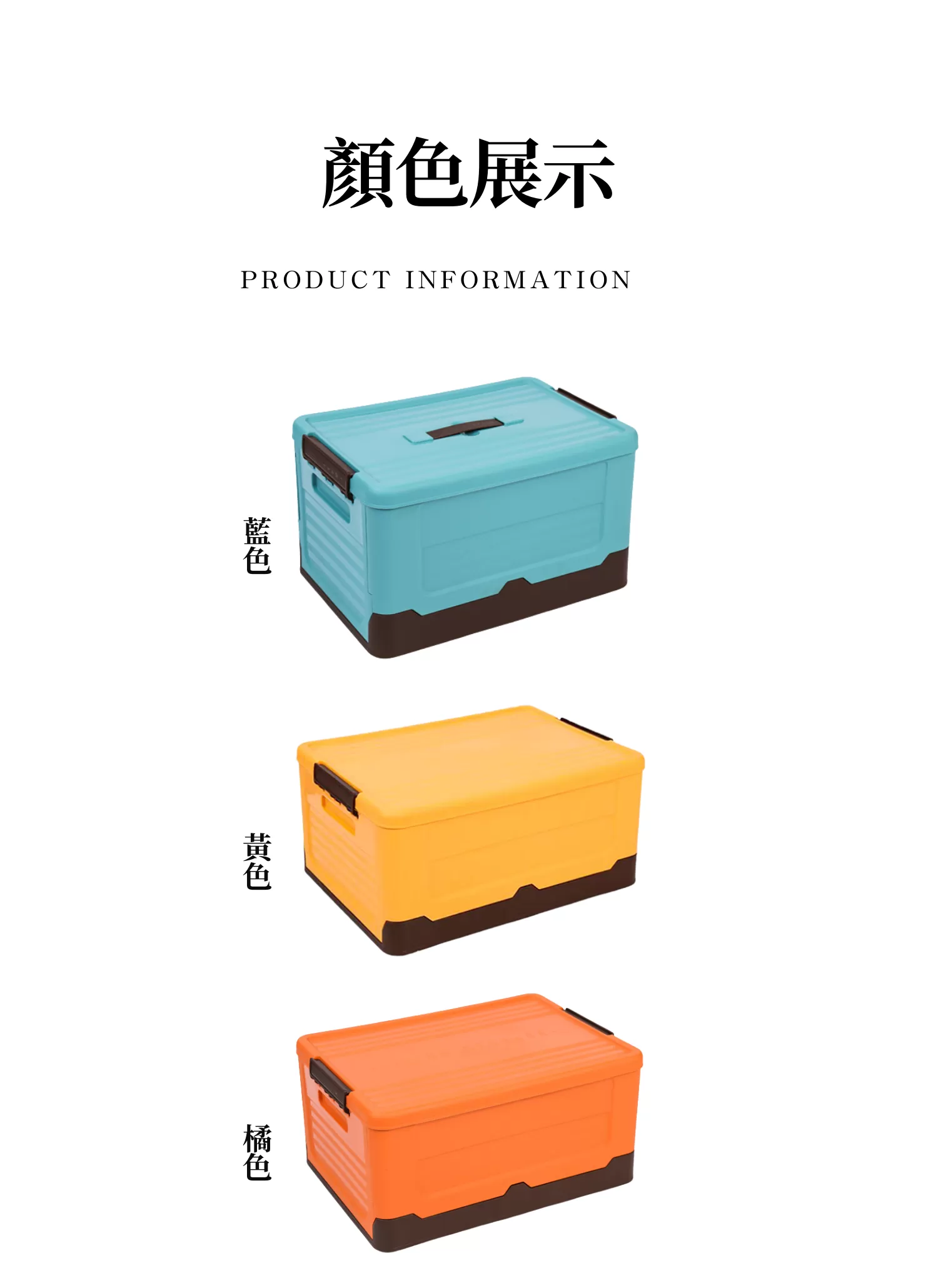 【客製禮贈品】工業風可折疊收納盒