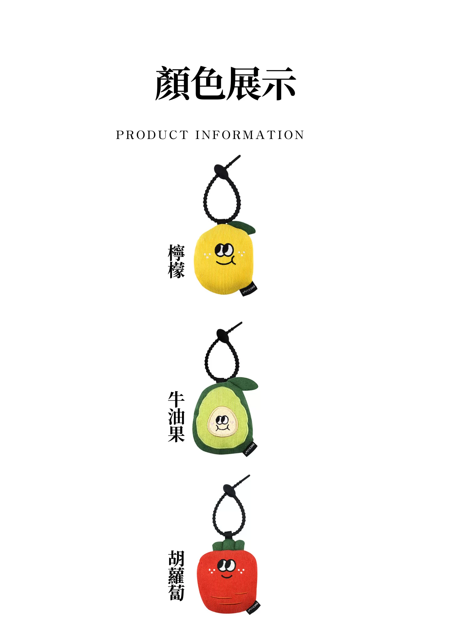 【客製化】可愛造型折疊環保購物袋,實際價格以報價為主,U60140007,【客製化】可愛造型折疊環保購物袋,商品規格,客製禮贈品專區