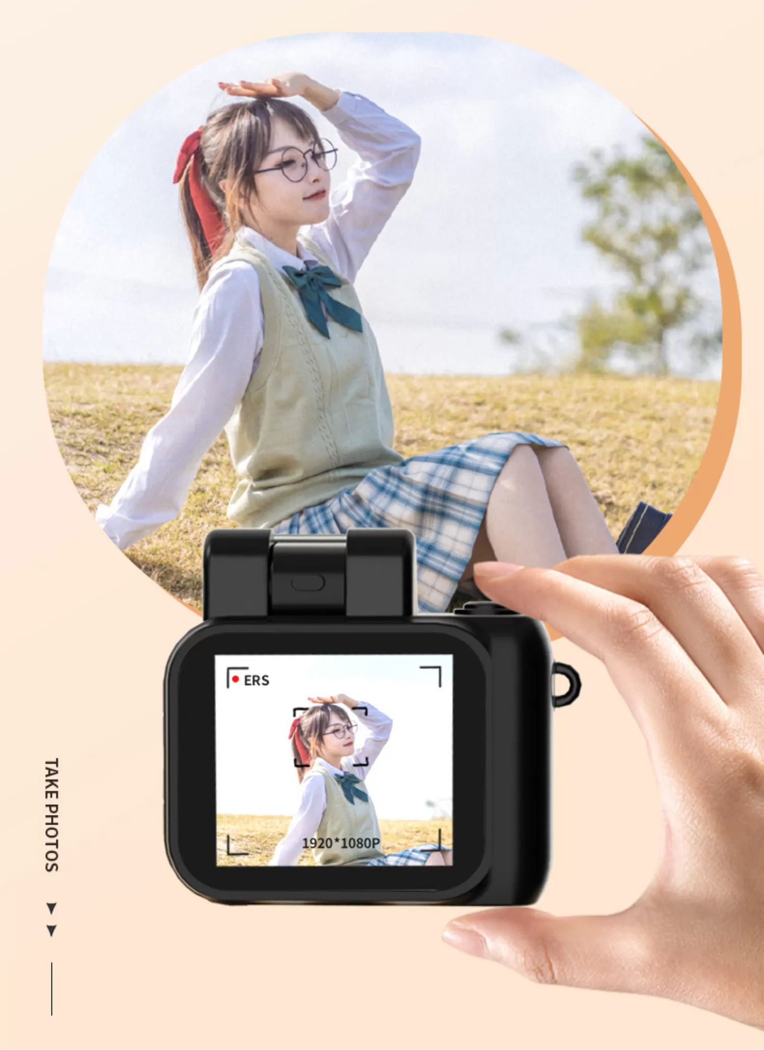 【客製禮贈品】高清閃光迷你相機,實際價格以報價為主,U60180007,【客製禮贈品】高清閃光迷你相機,商品規格,客製禮贈品專區