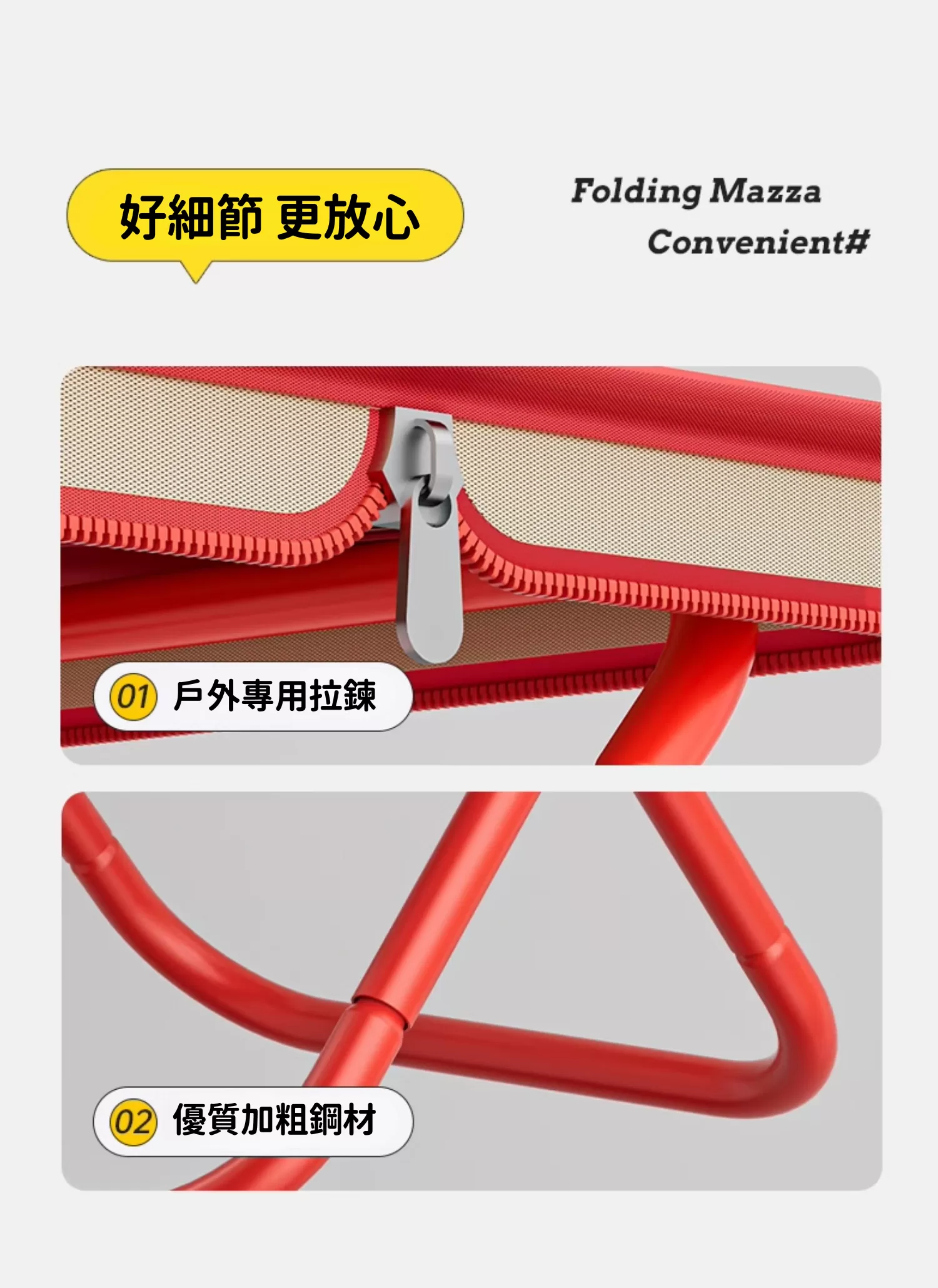 【客製禮贈品】迷你可折疊露營板凳,實際價格以報價為主,U60210008,【客製禮贈品】迷你可折疊露營板凳,商品規格,客製禮贈品專區