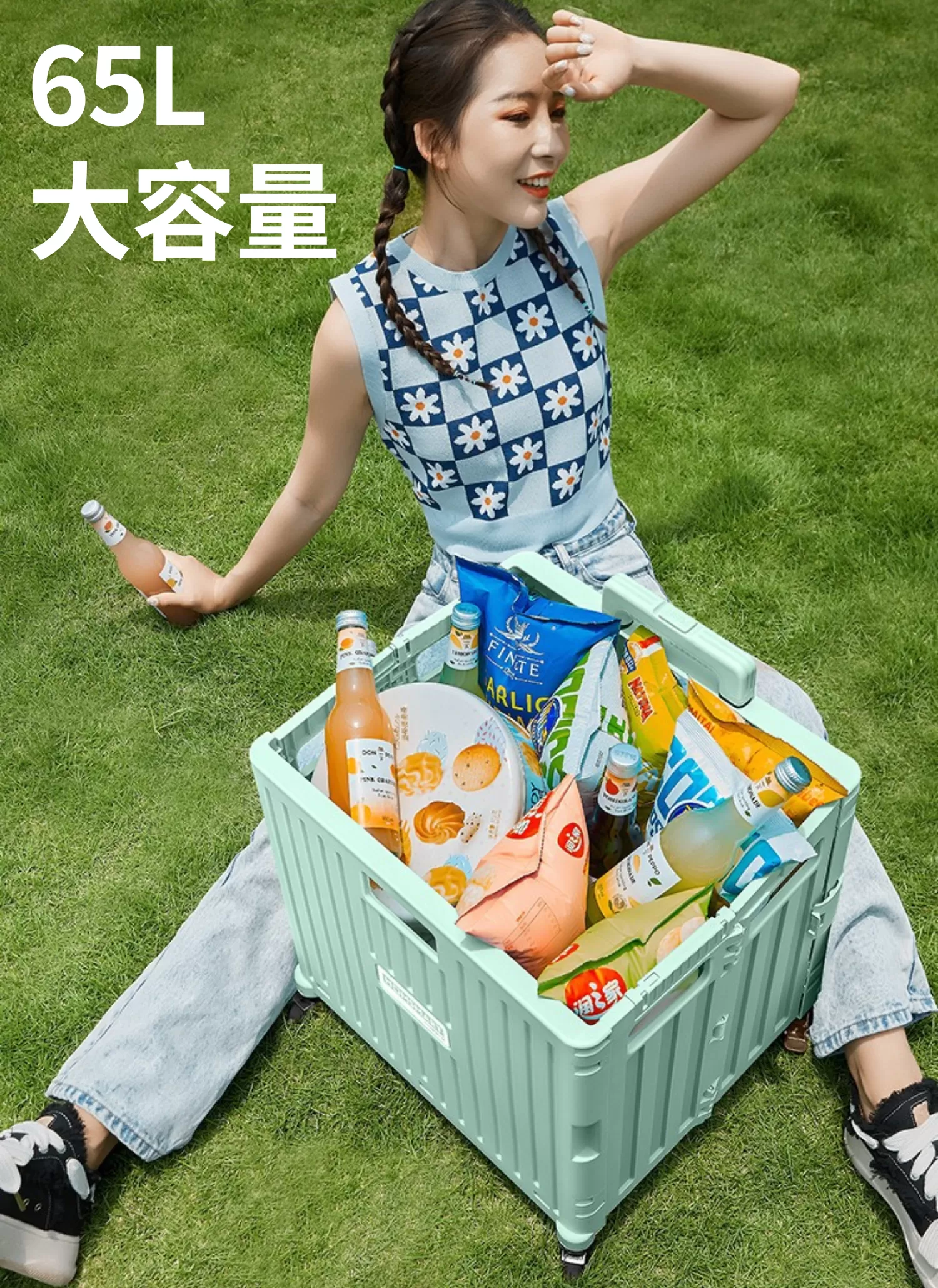 【客製禮贈品】萬向輪折疊購物車,實際價格以報價為主,U60250007,【客製禮贈品】萬向輪折疊購物車,商品規格,客製禮贈品專區