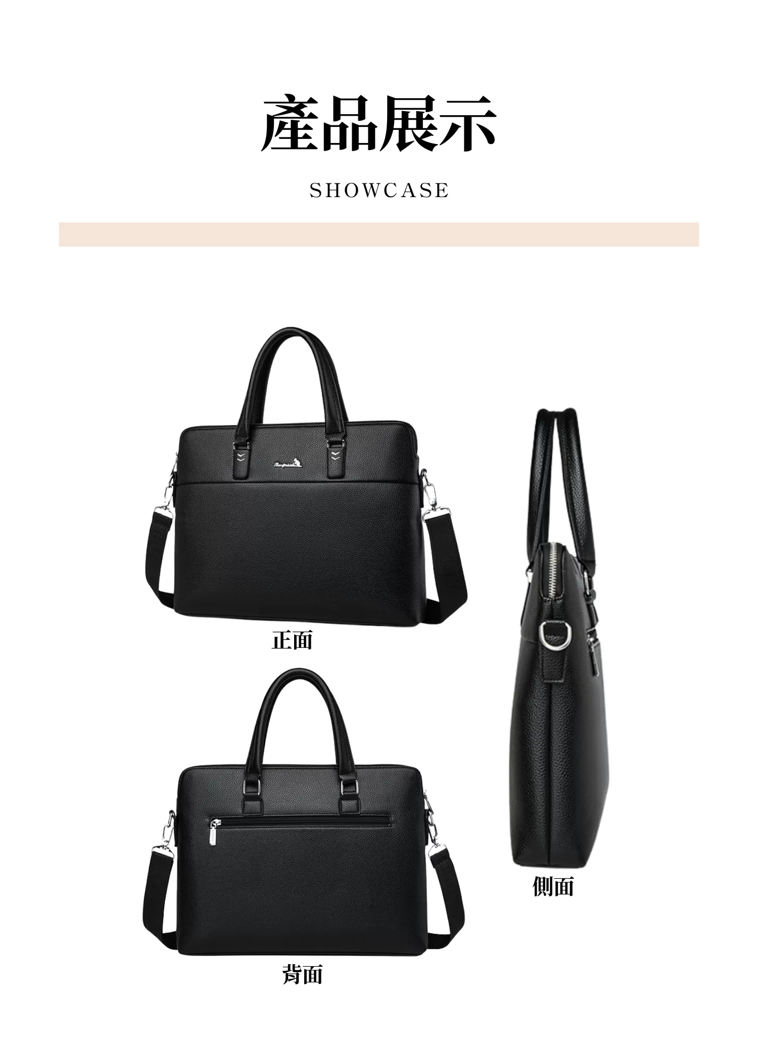 【客製禮贈品】高顏值商務公事包,實際價格以報價為主,U60360004,【客製禮贈品】高顏值商務公事包,商品規格,客製禮贈品專區